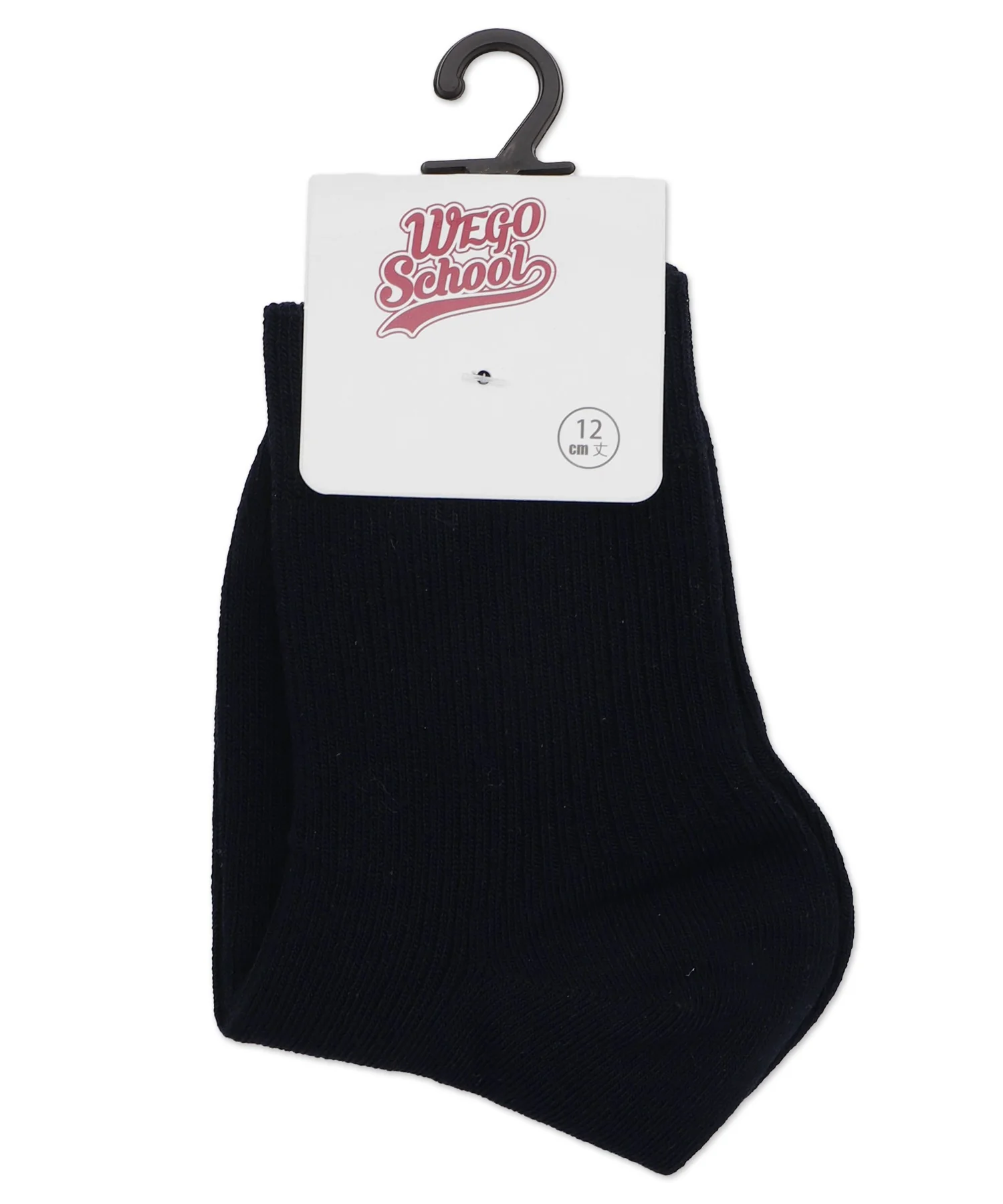 スクールアンクルソックス(23-25cm) - Image 4