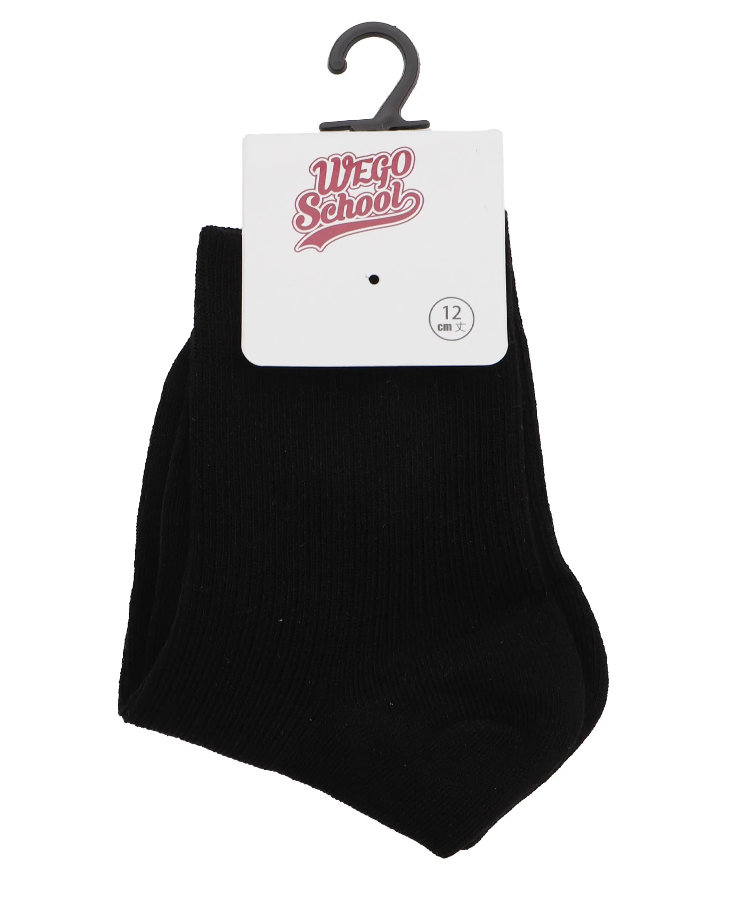 スクールアンクルソックス(23-25cm) - Image 6