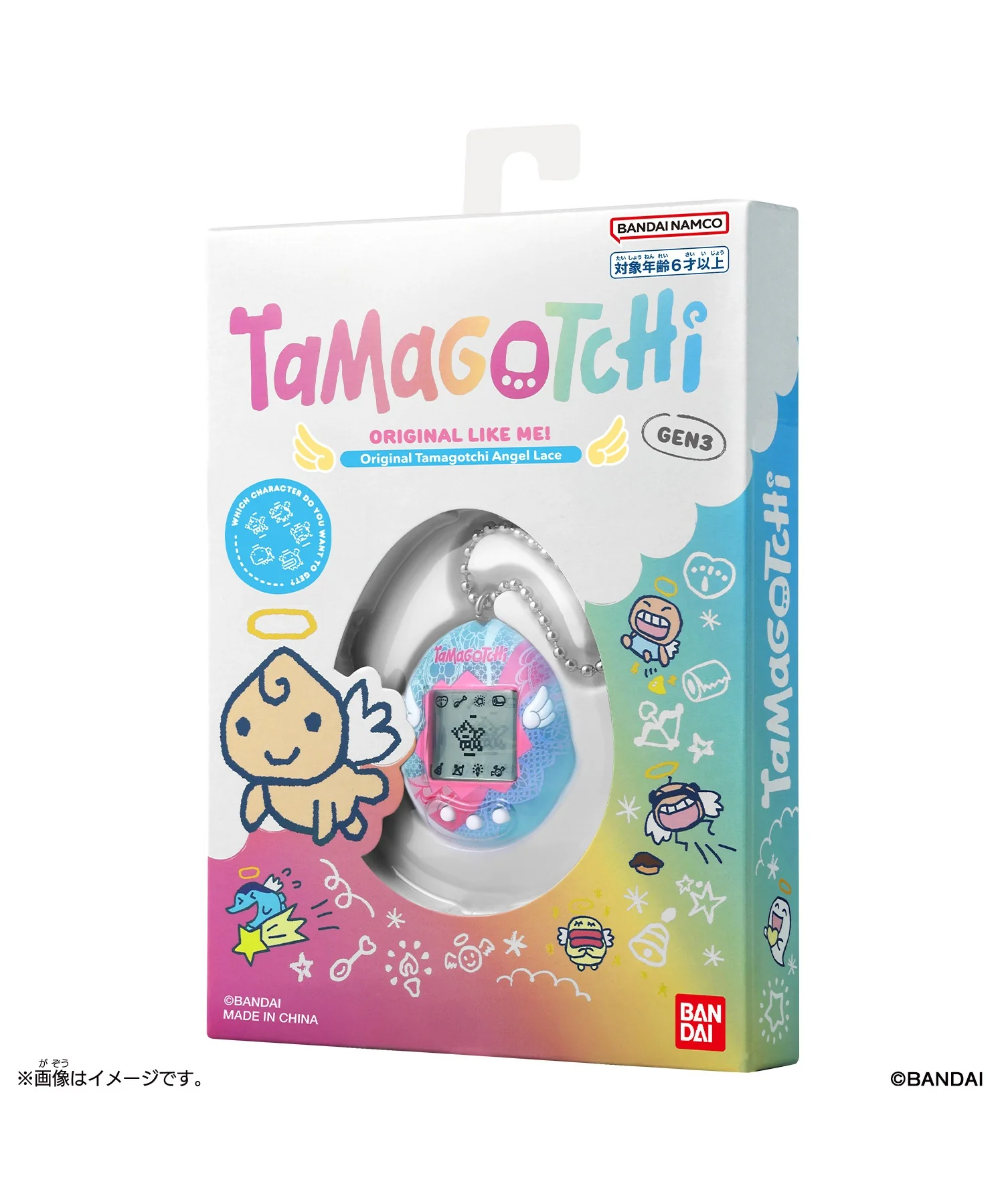 Original Tamagotchi Angel Lace - Image 2