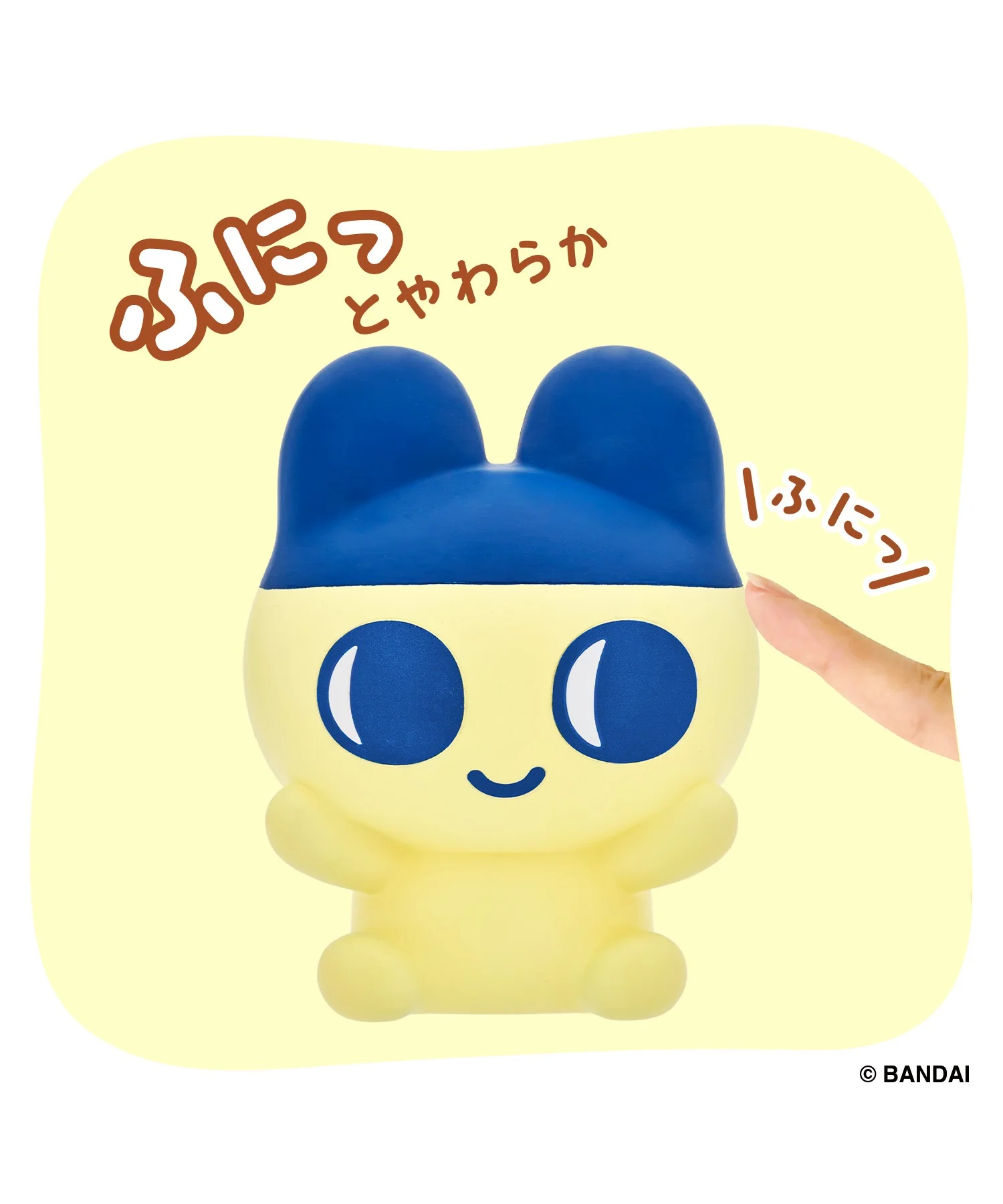 たまごっちSOFMALLOW