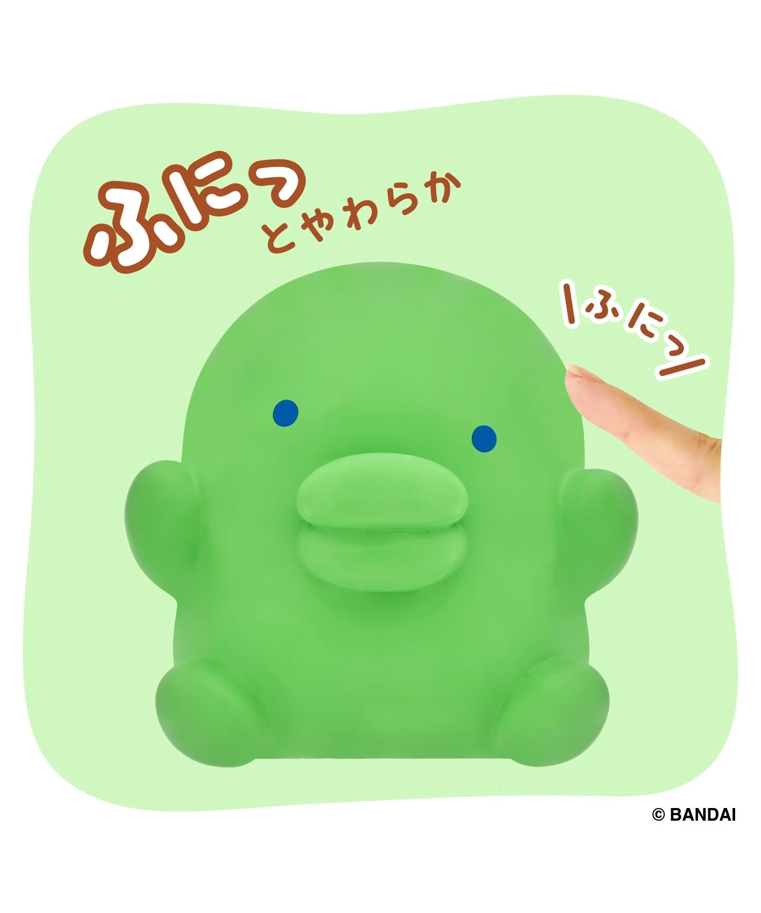 たまごっちSOFMALLOW - Image 2
