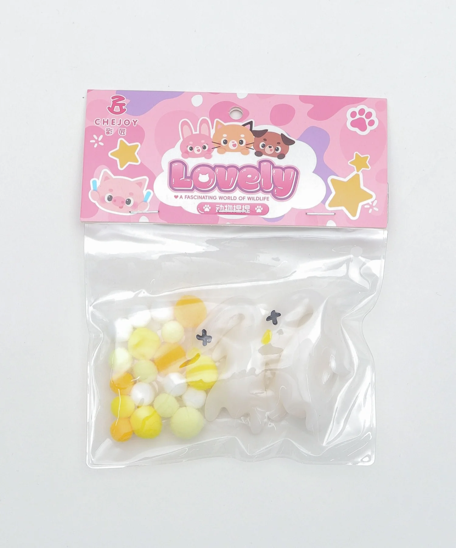 ヘナヘナアヒルスクイーズ