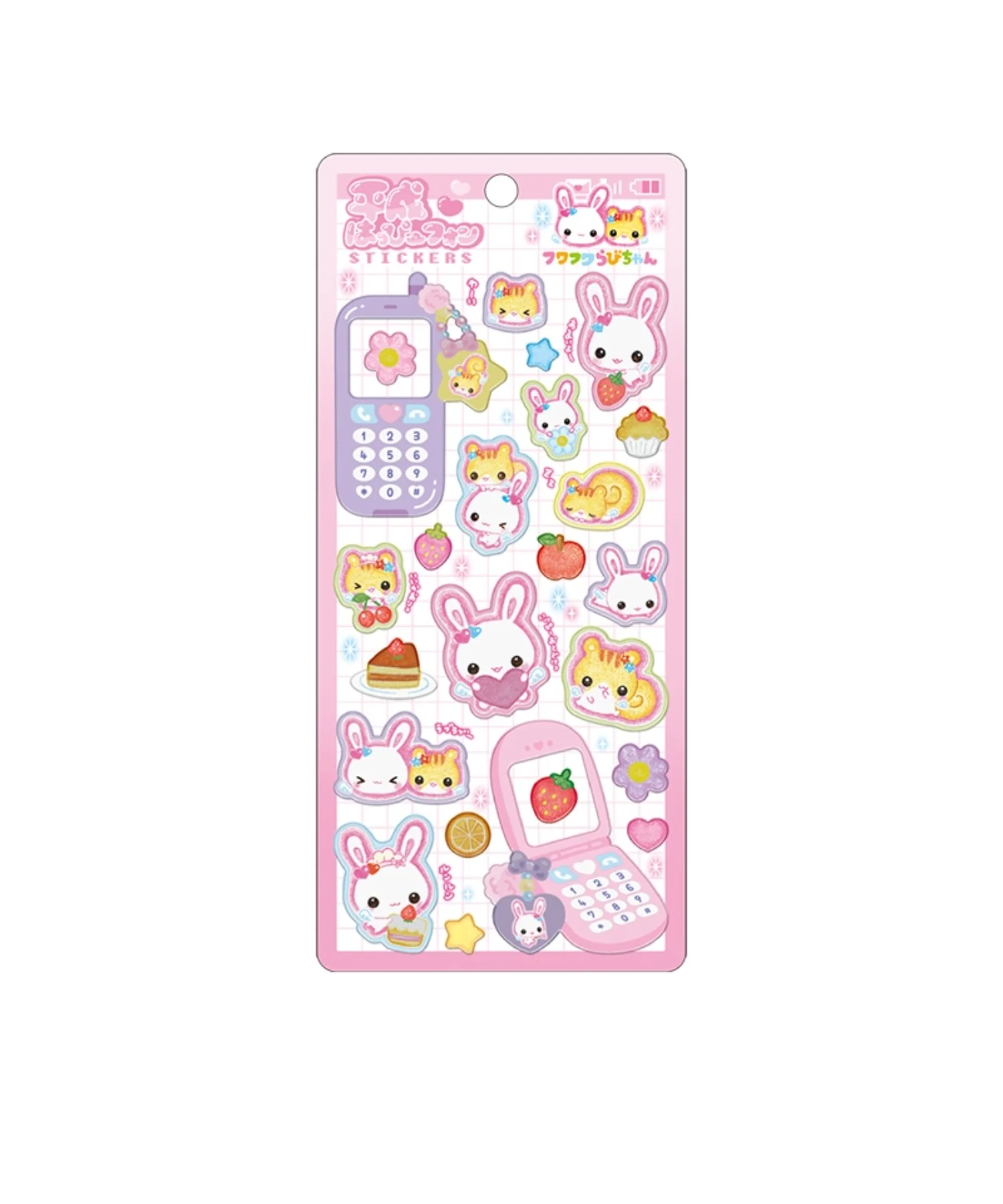 平成キャラクターズ フォンステッカー - Image 2