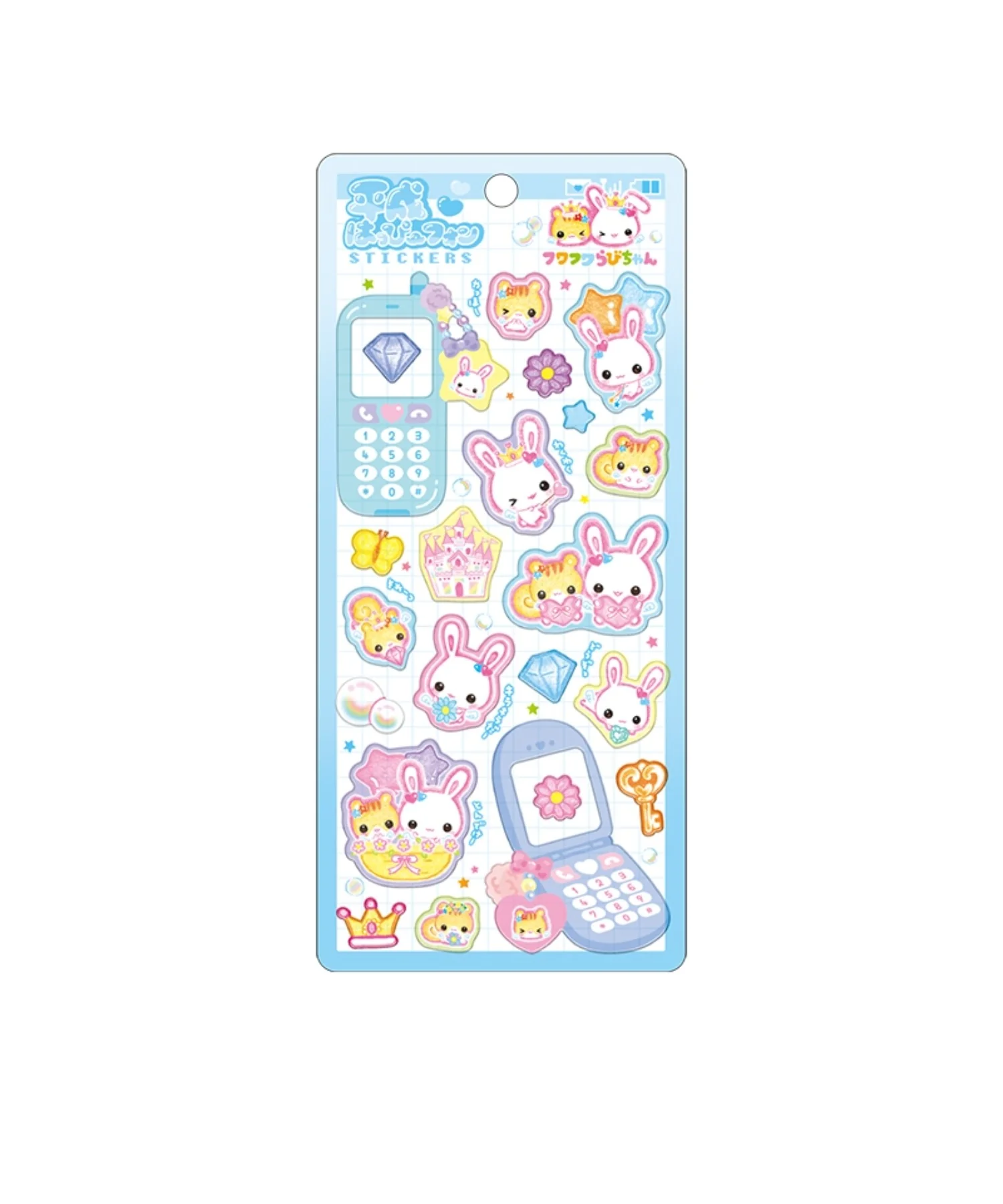 平成キャラクターズ フォンステッカー - Image 3