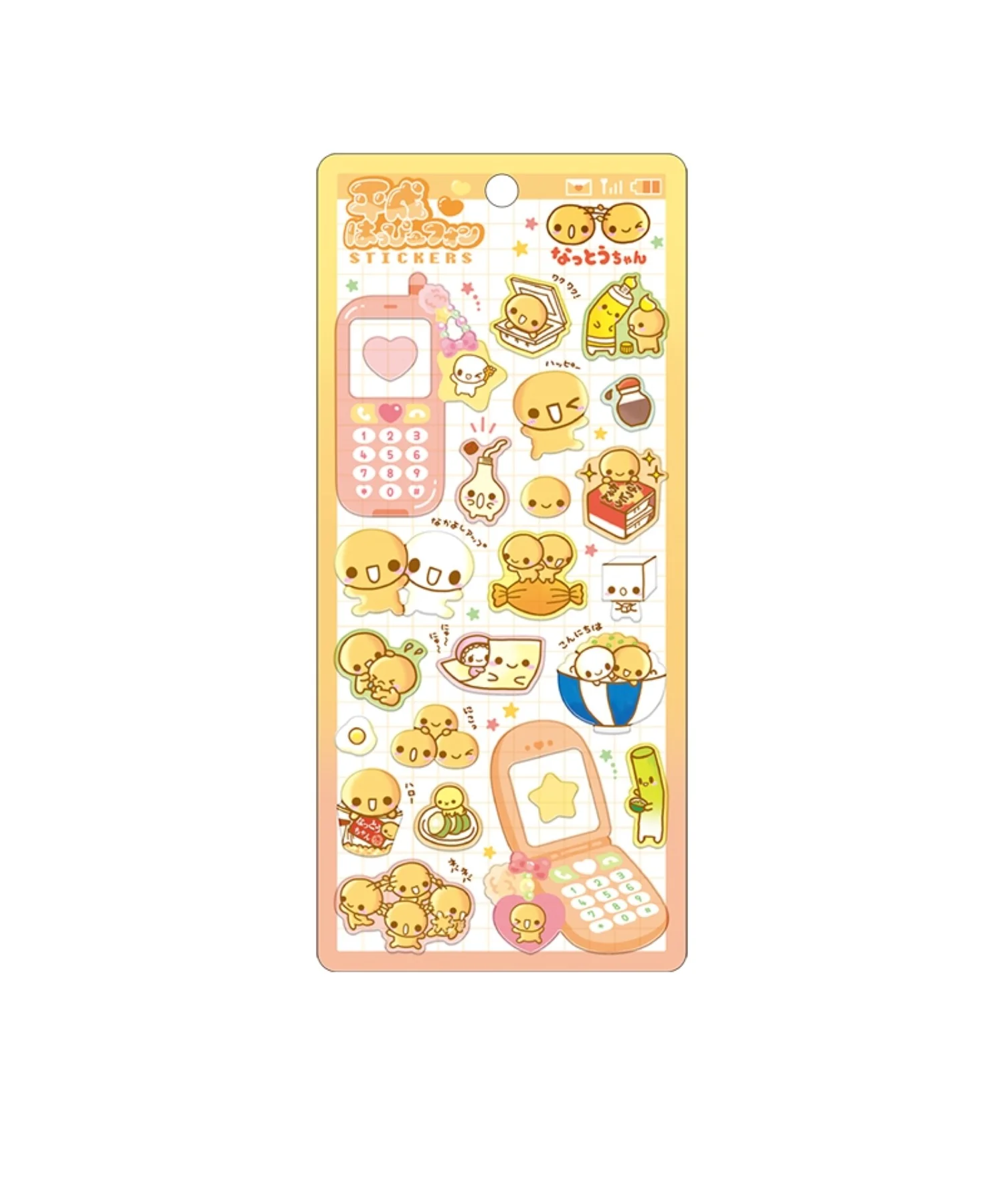 平成キャラクターズ フォンステッカー - Image 4