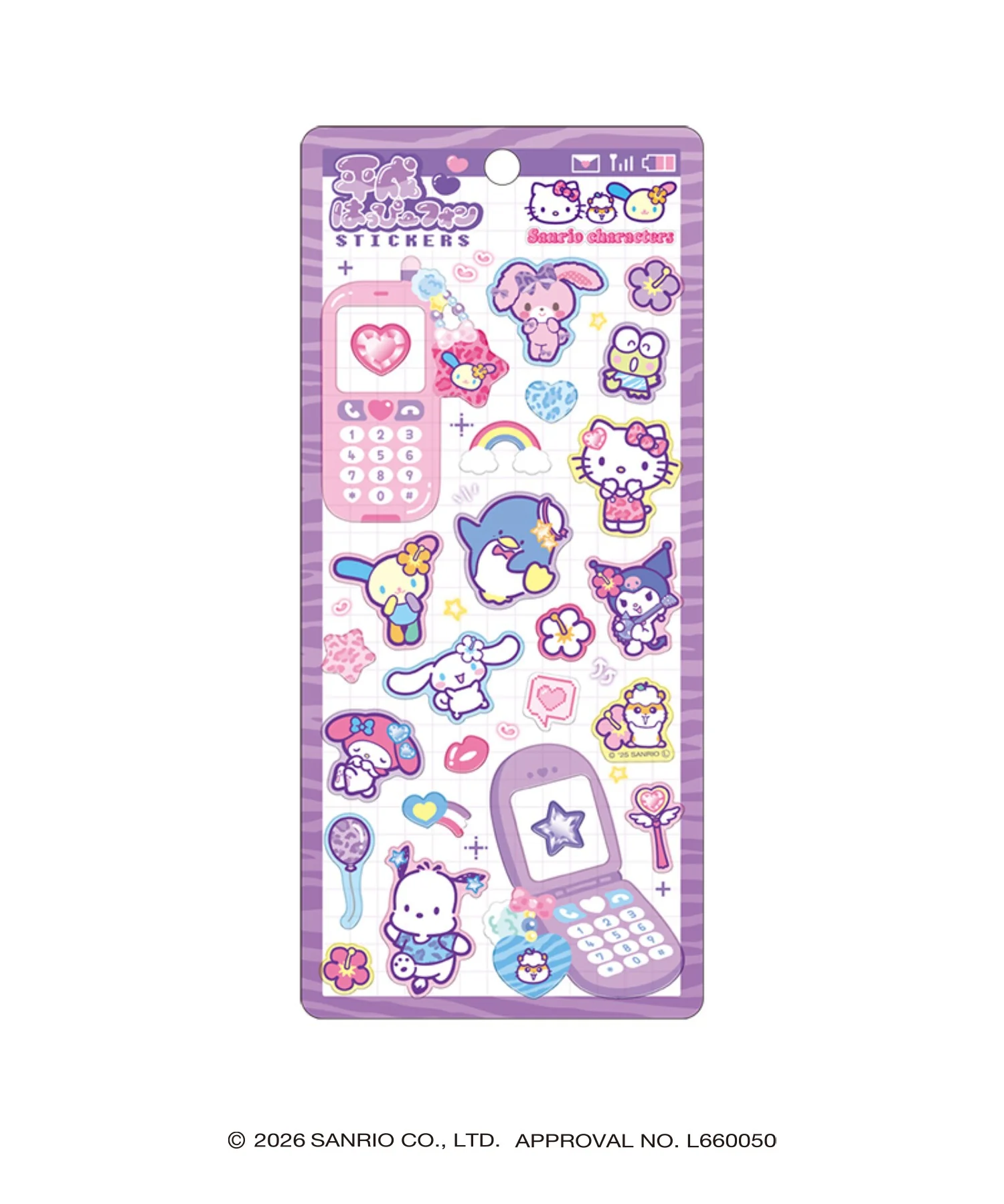 サンリオキャラクターズ フォンステッカー - Image 2