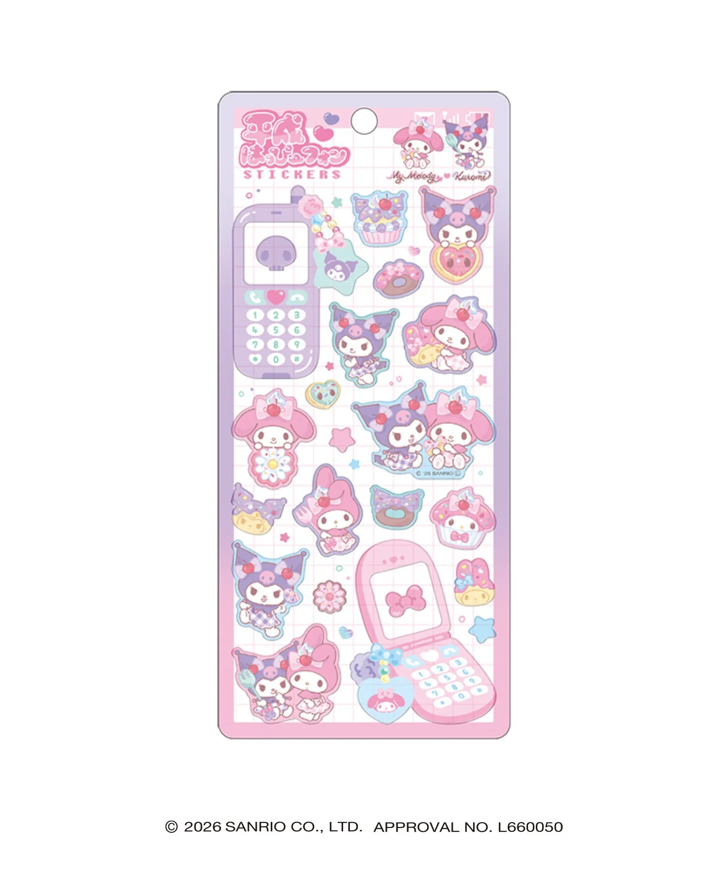 サンリオキャラクターズ フォンステッカー - Image 3