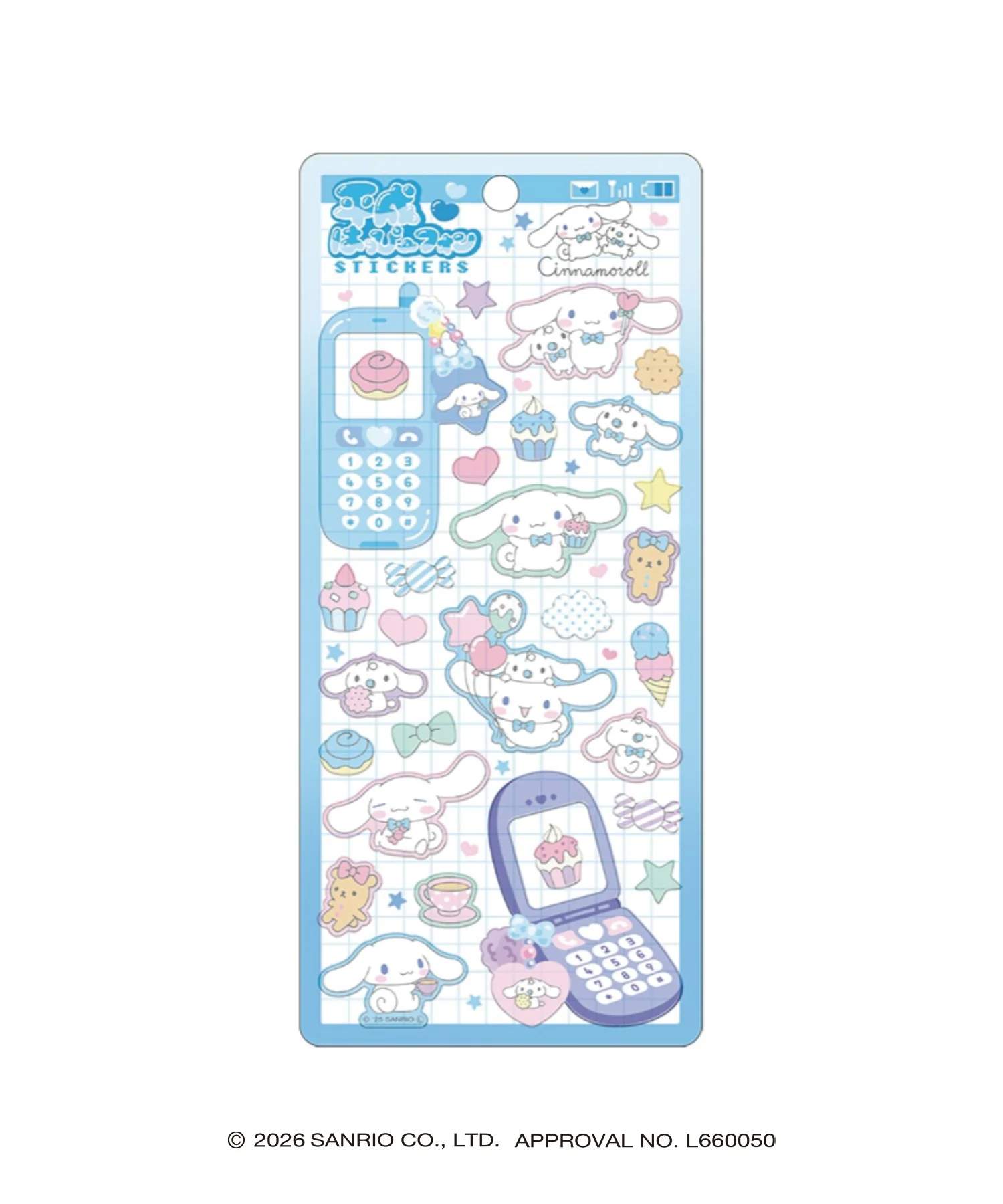 サンリオキャラクターズ フォンステッカー - Image 4
