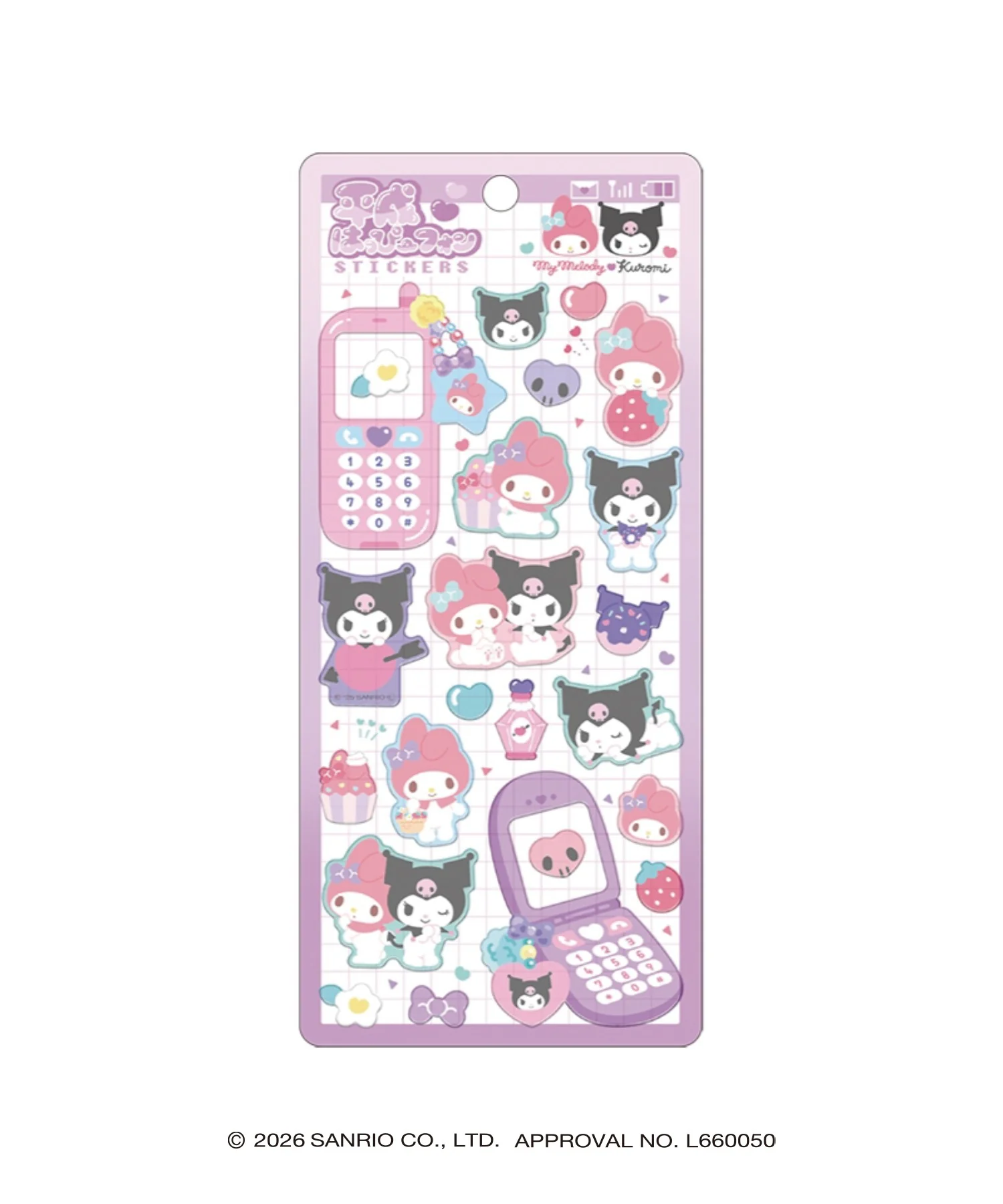 サンリオキャラクターズ フォンステッカー - Image 7