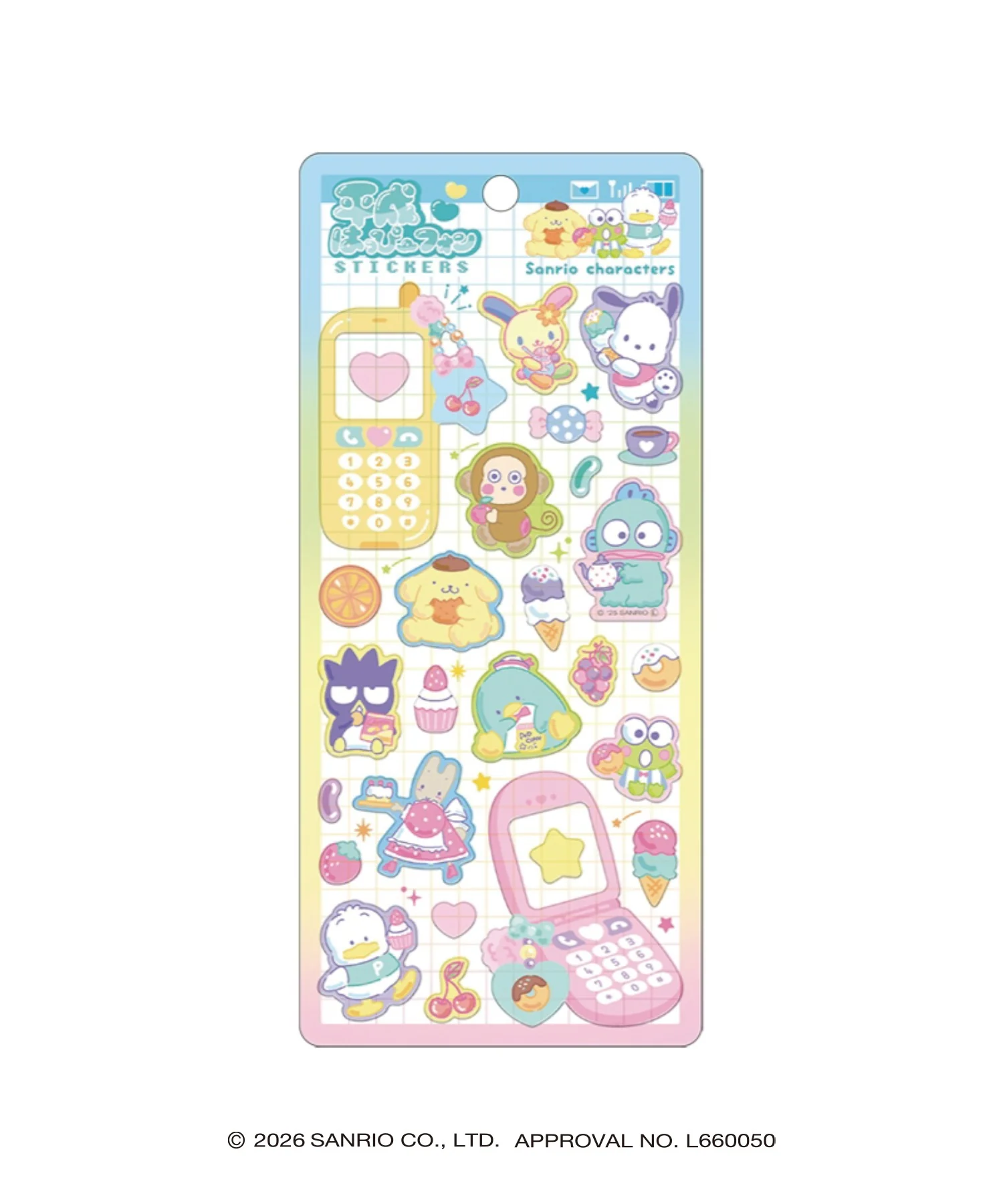 サンリオキャラクターズ フォンステッカー - Image 8