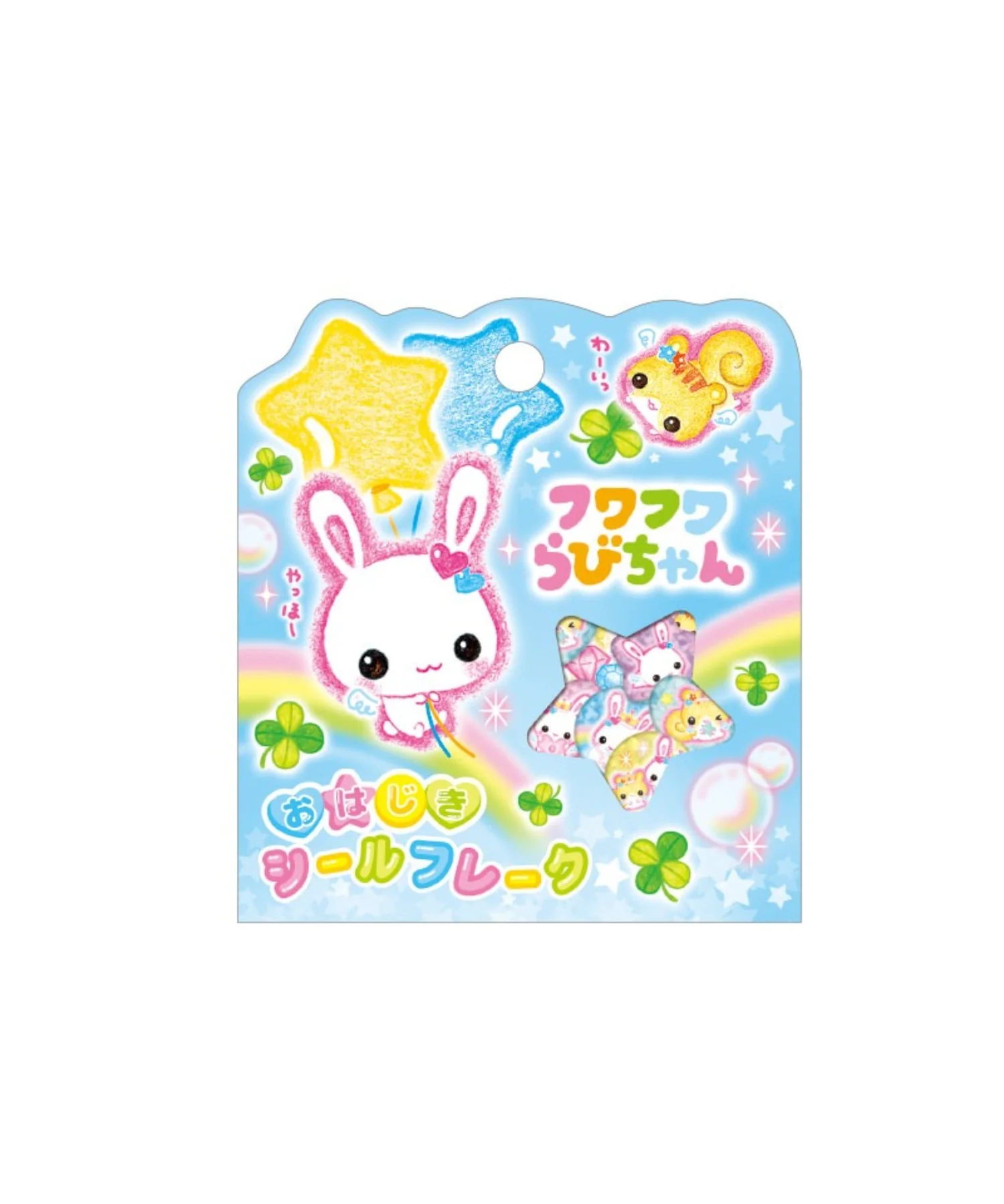 平成キャラクターズ オハジキシールフレーク