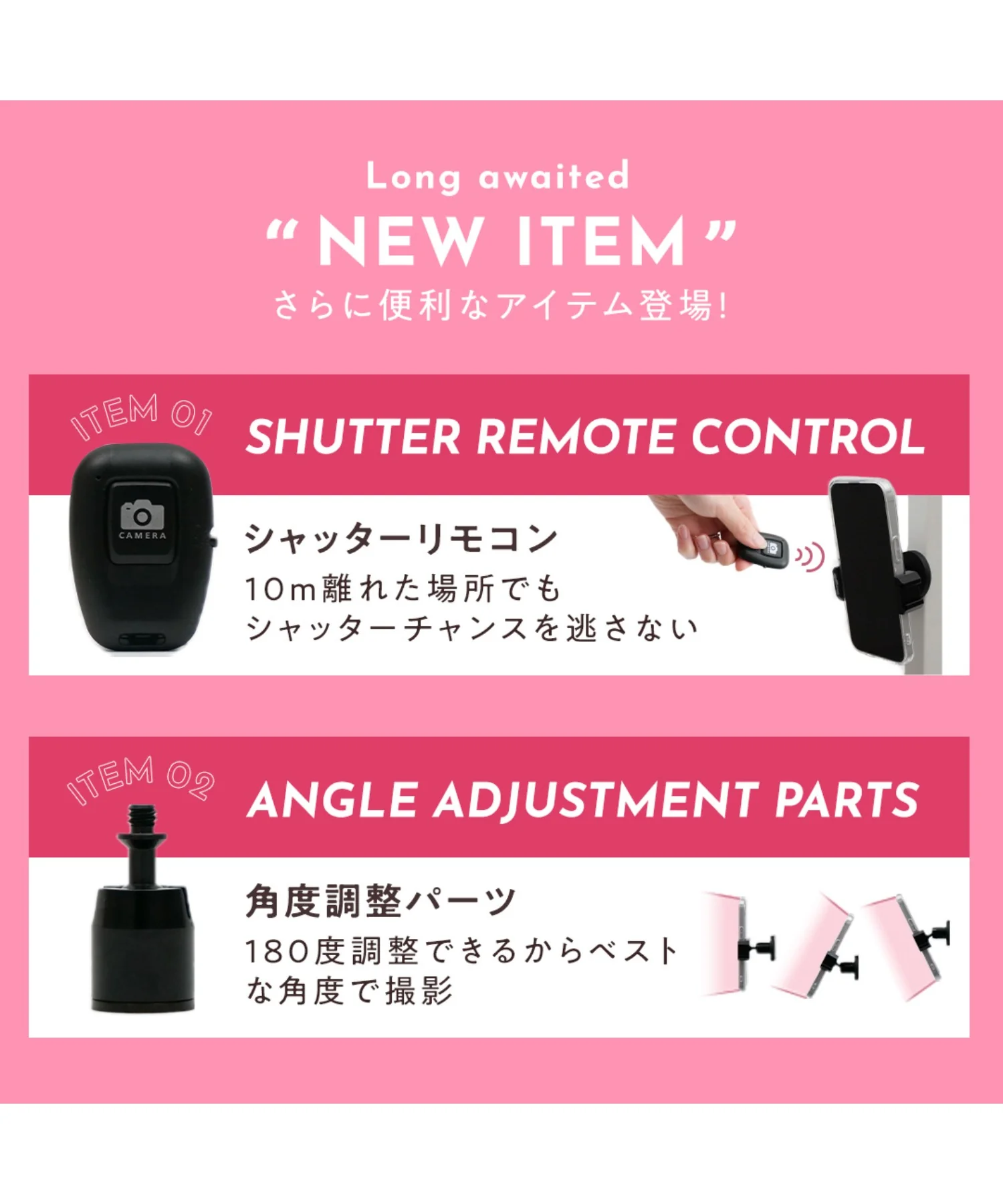 magpic plus - Image 2