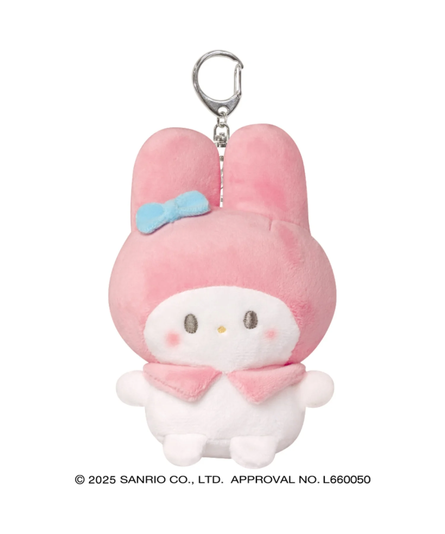 サンリオキャラクターズ まるもっちぬいぐるみキーホルダー - Image 2