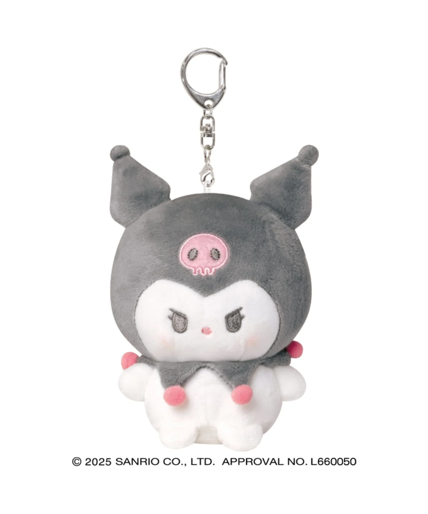 サンリオキャラクターズ まるもっちぬいぐるみキーホルダー - Image 3