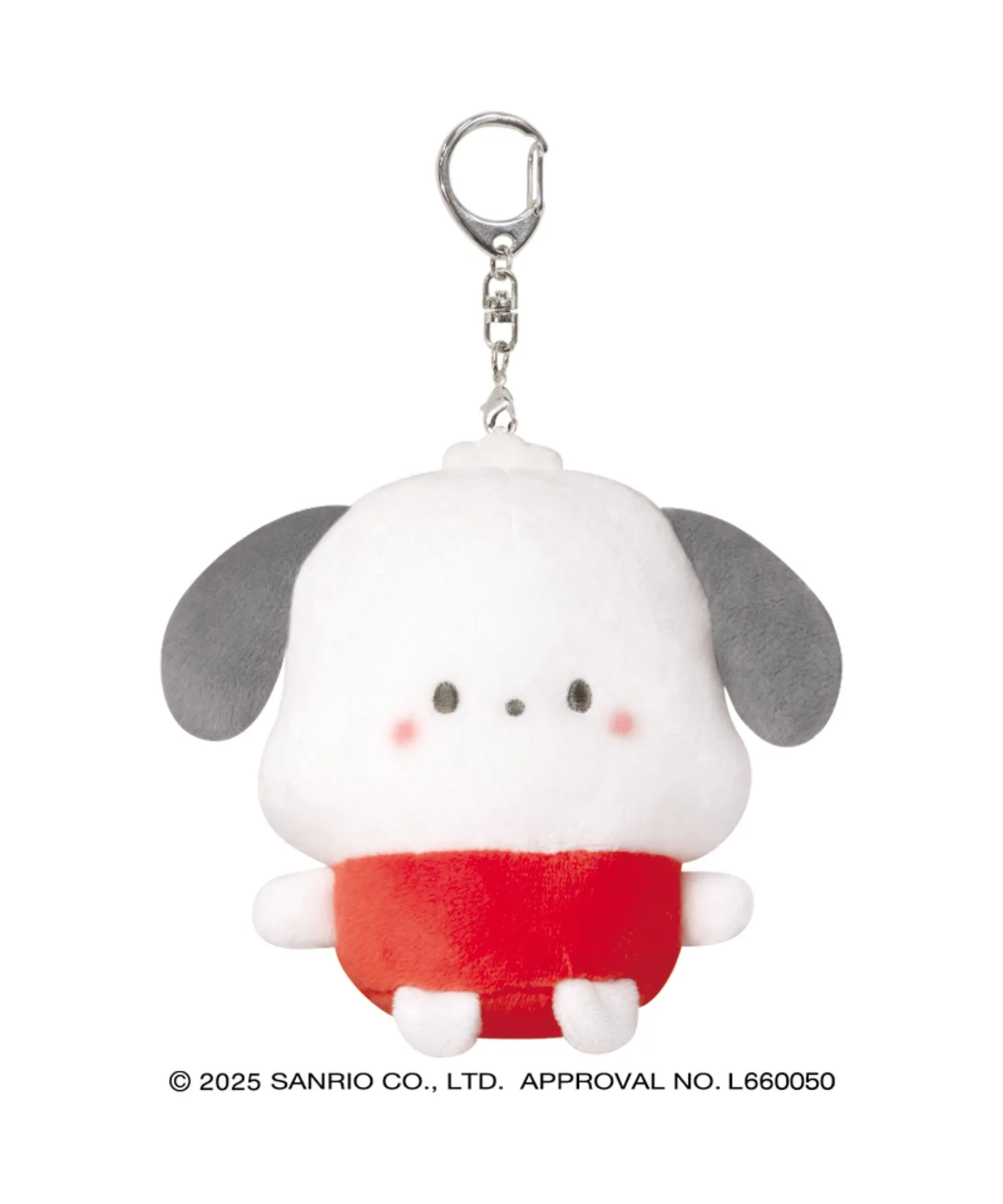 サンリオキャラクターズ まるもっちぬいぐるみキーホルダー - Image 4