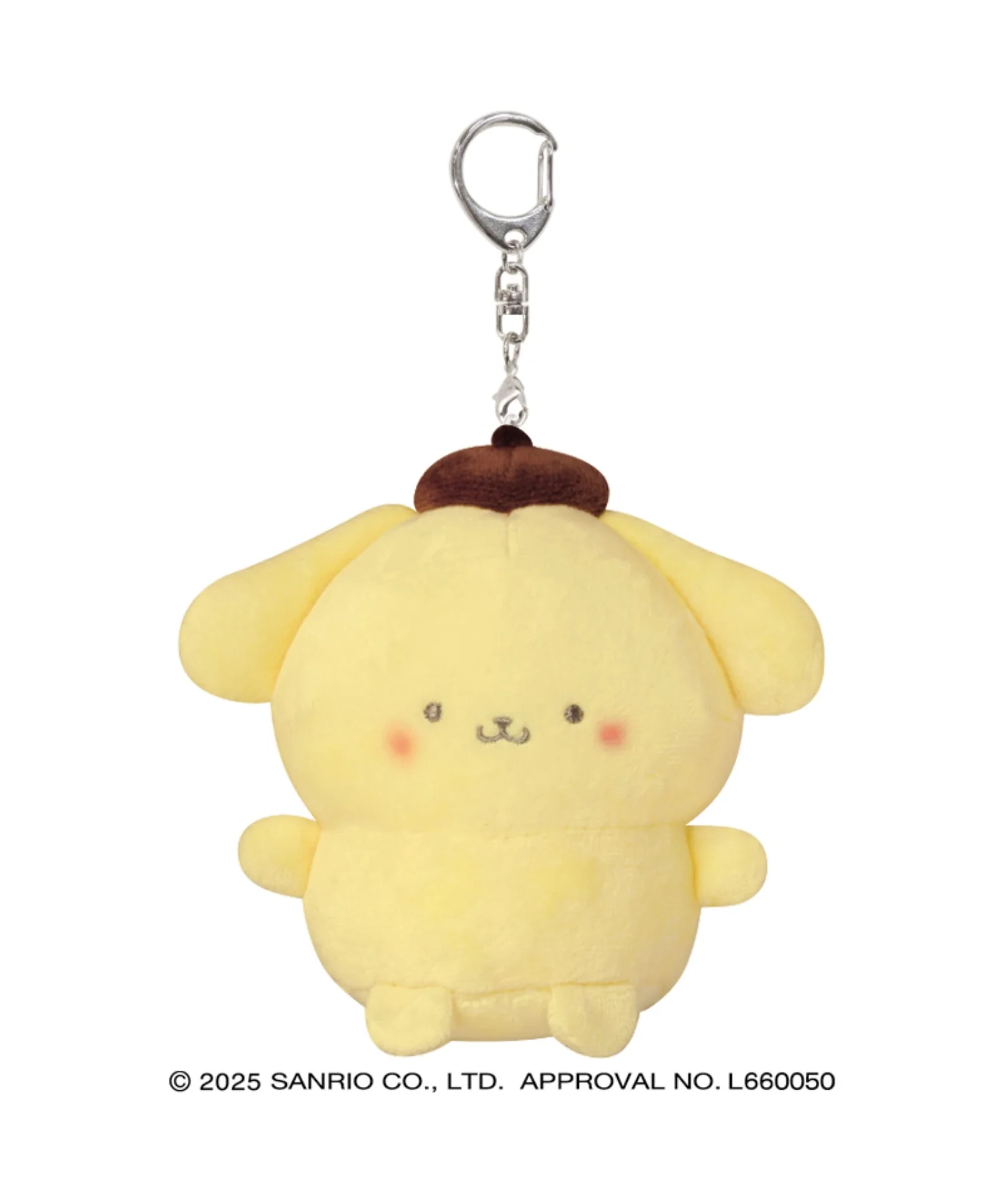サンリオキャラクターズ まるもっちぬいぐるみキーホルダー - Image 5