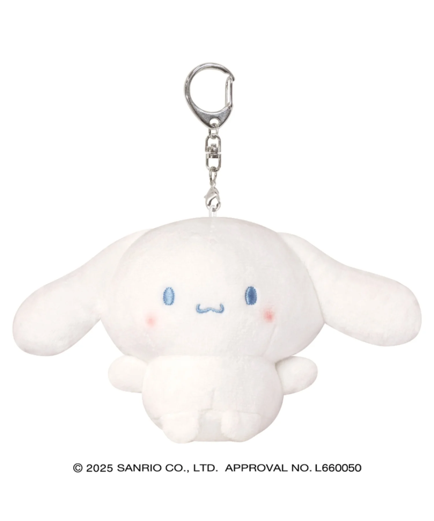 サンリオキャラクターズ まるもっちぬいぐるみキーホルダー - Image 8