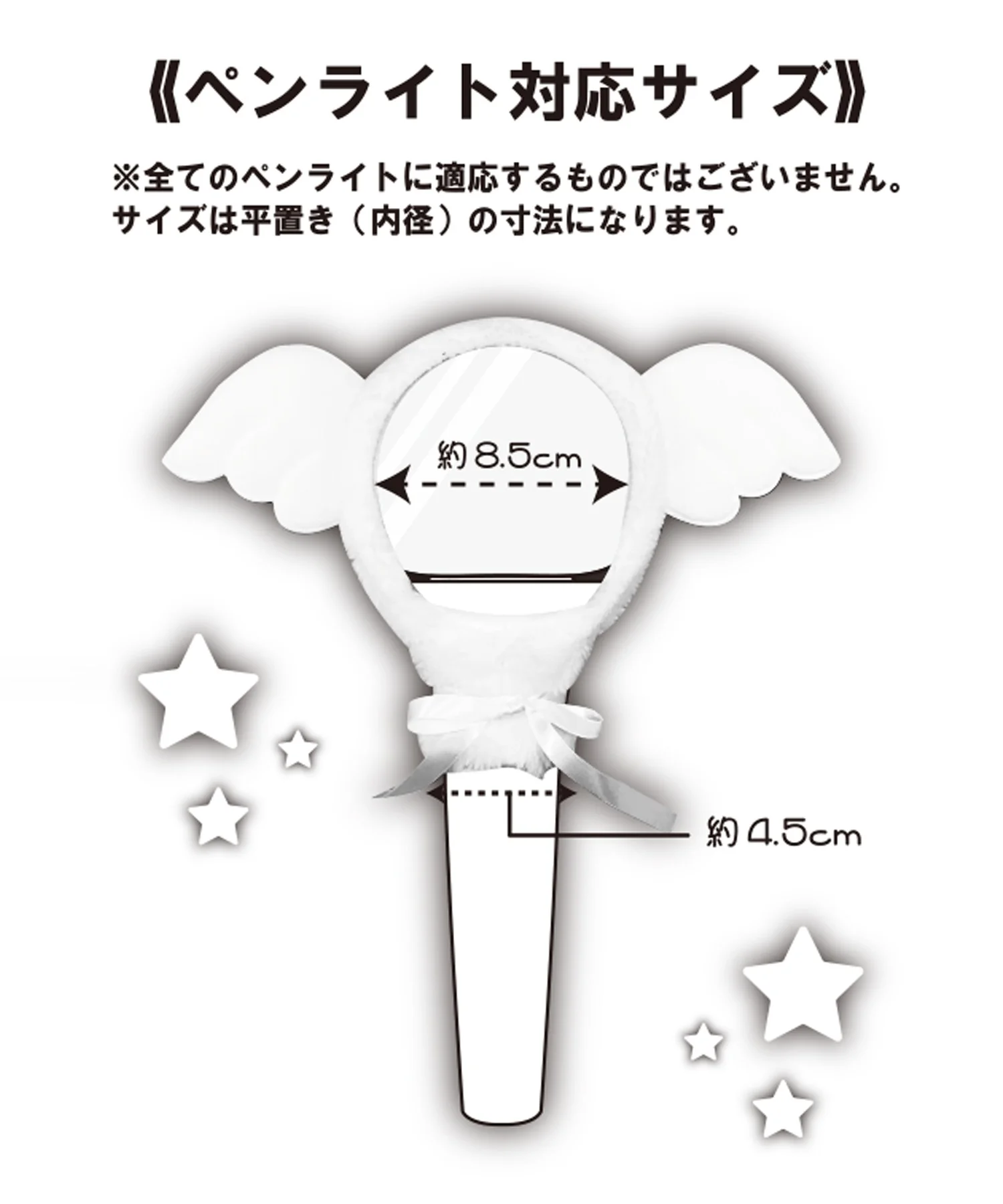 アニマルペンライトカバー - Image 20
