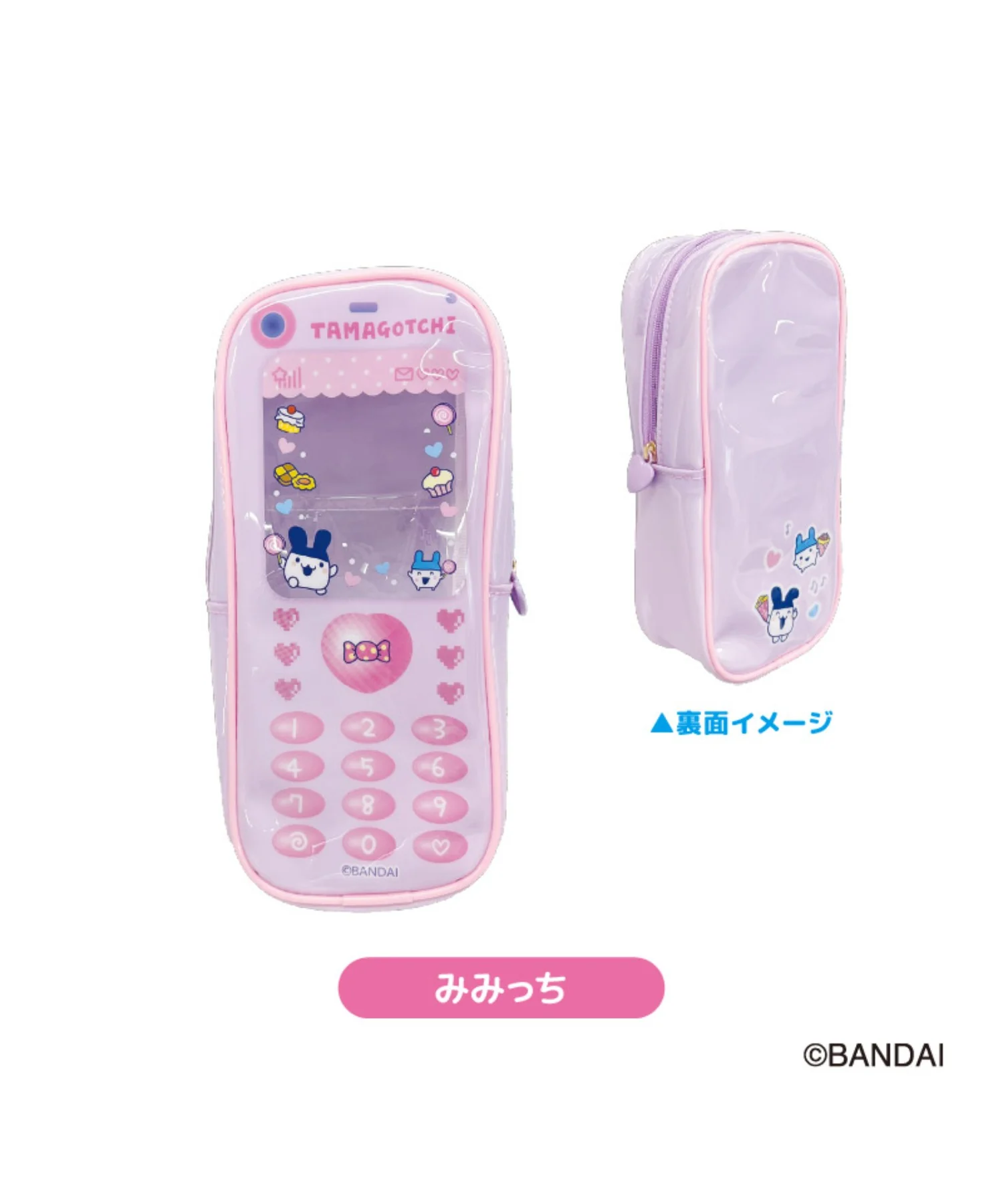 たまごっち　なつかしガラケービニールポーチ - Image 2