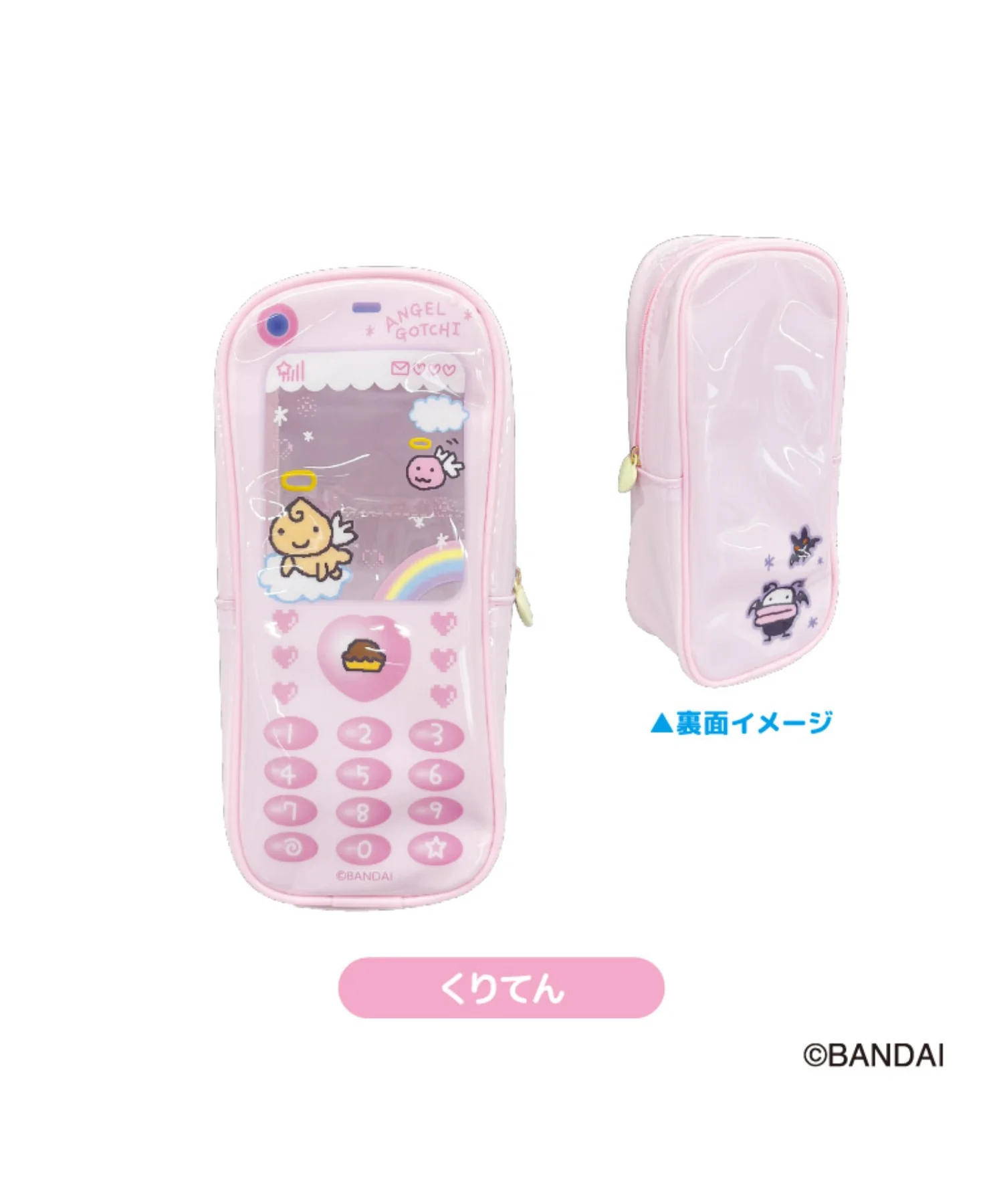 たまごっち　なつかしガラケービニールポーチ - Image 3
