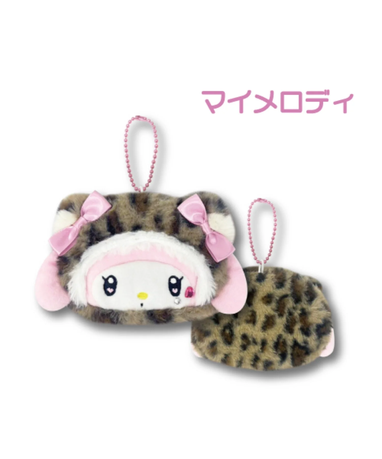 レオパードサンリオフェイスポーチキーホルダー - Image 2