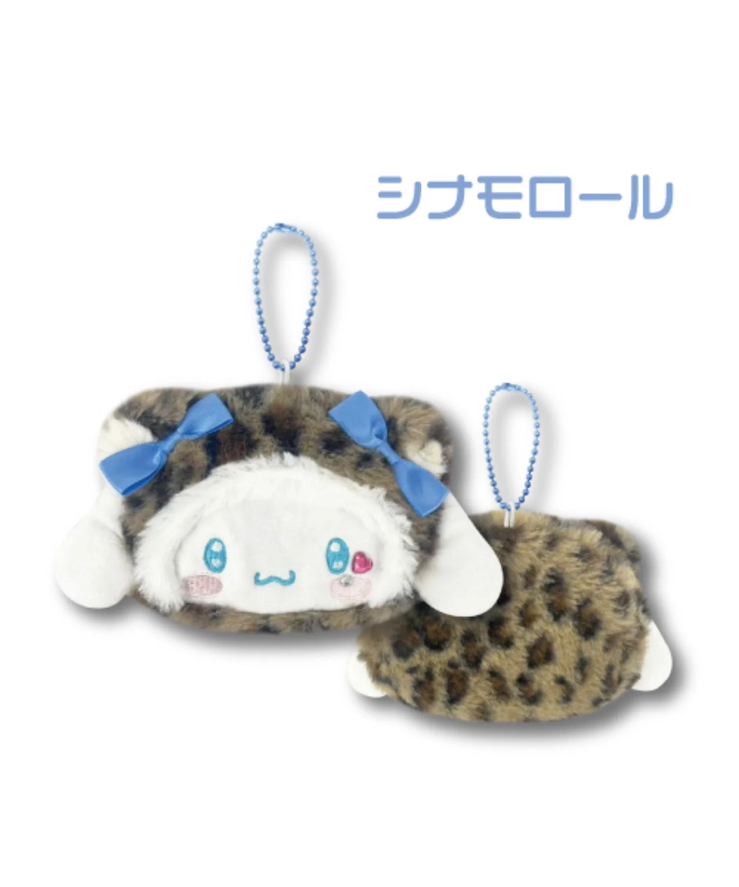 レオパードサンリオフェイスポーチキーホルダー - Image 3