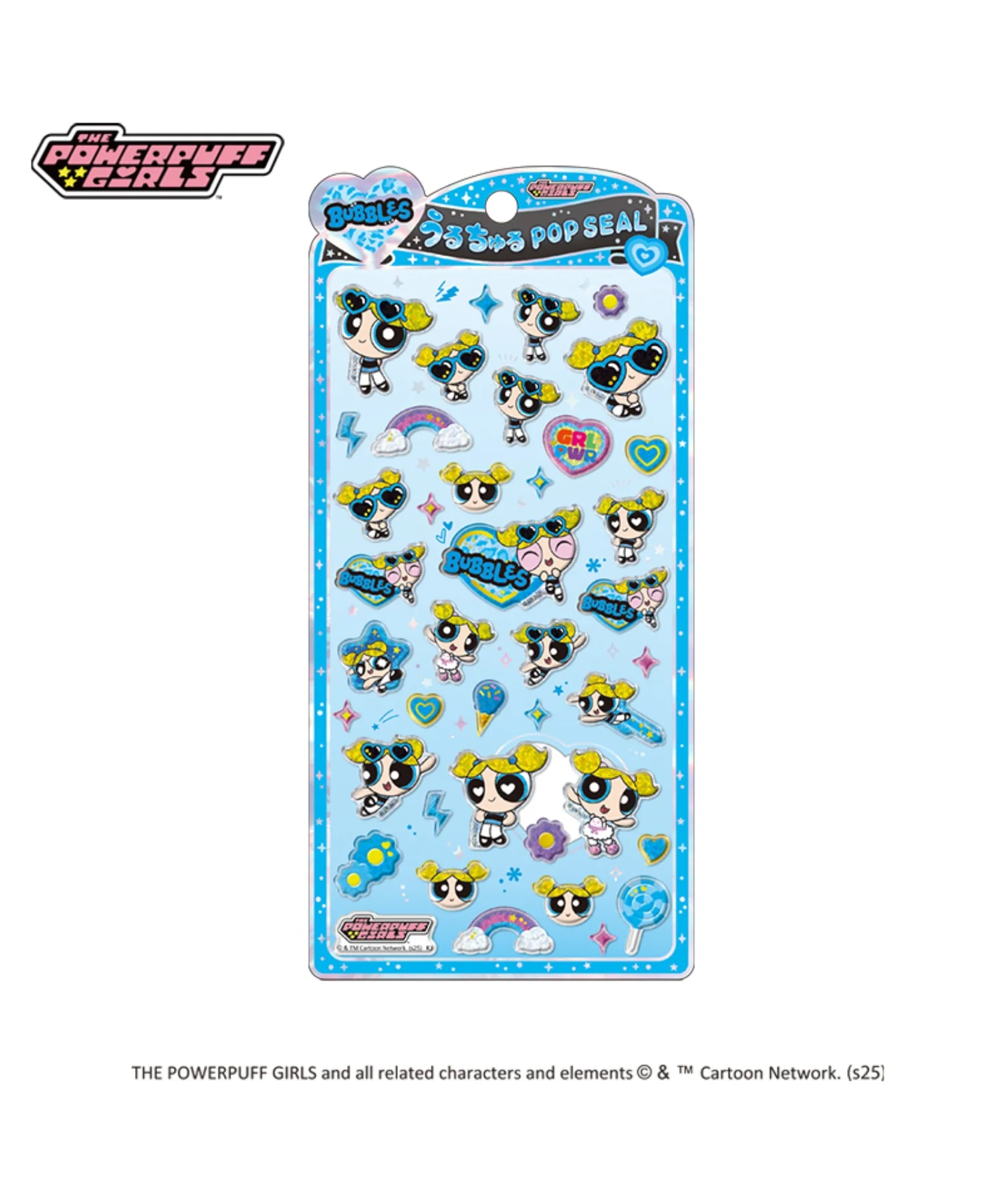 パワーパフ ガールズ うるちゅるポップシール - Image 3