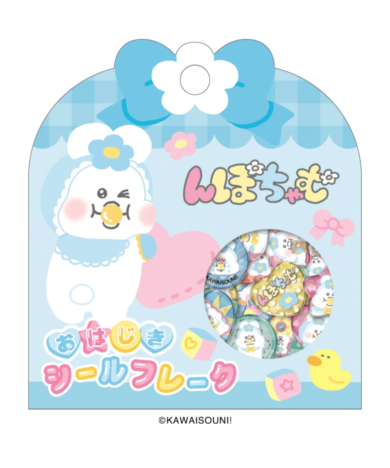 んぽちゃむ おはじきシールフレーク
