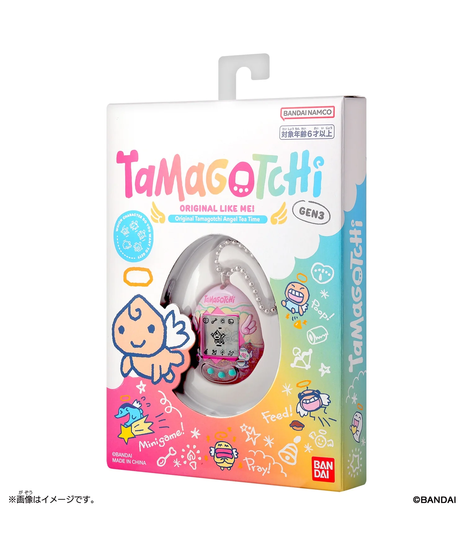 Original　Tamagotchi　Angel　Tea　Time - Image 2