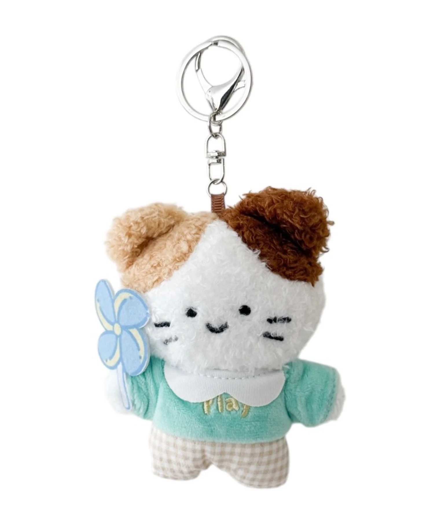 ハピネスアニマルぬいぐるみキーホルダー - Image 2