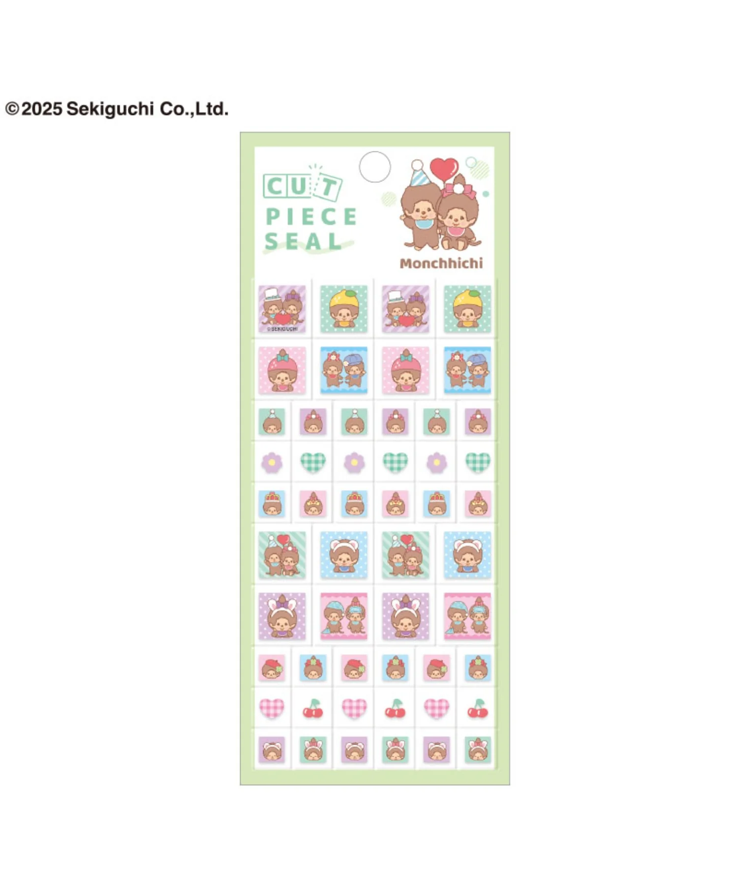 モンチッチ カットピースシール - Image 2