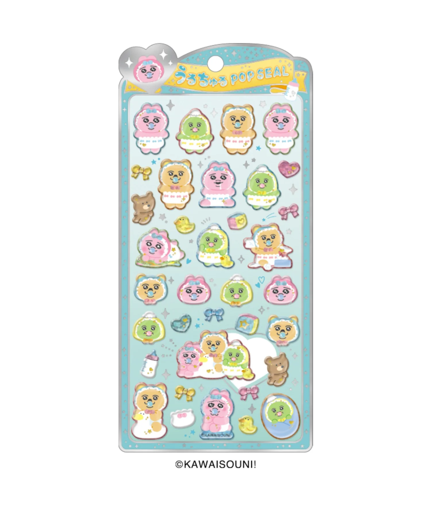 おぱんちゅうさぎ うるちゅるポップシール - Image 2