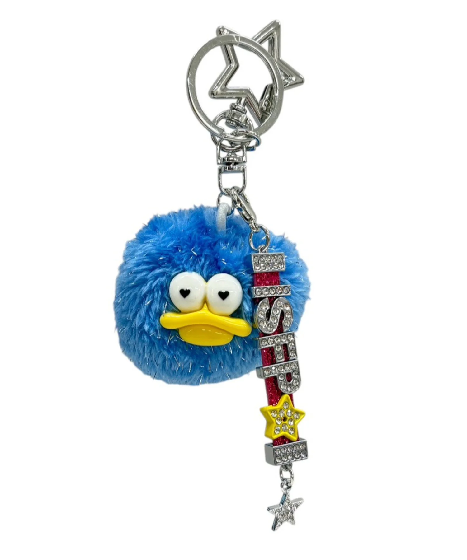 マイソウル☆モンスターぬいぐるみキーホルダー - Image 19