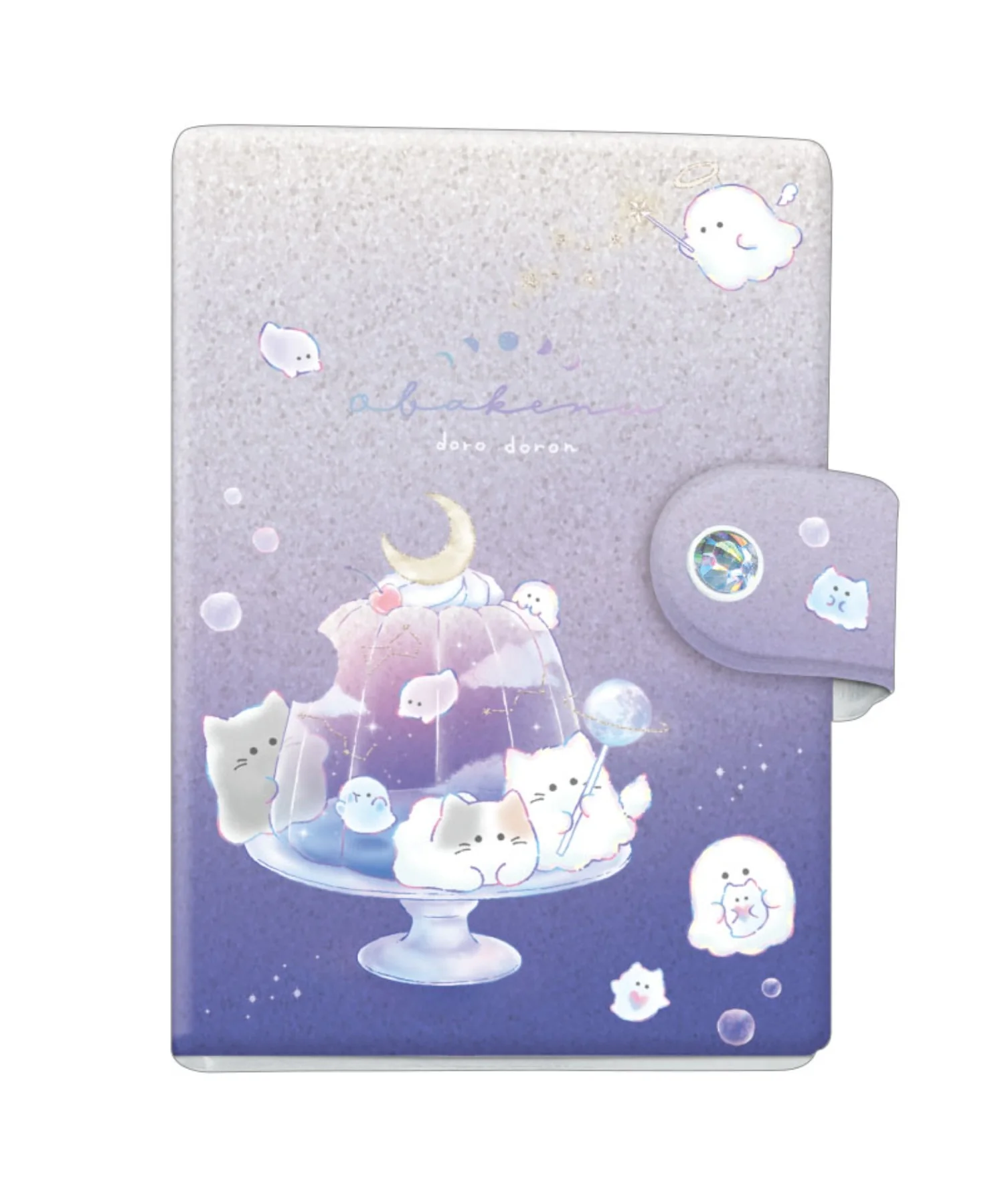 オバケーヌ シールバインダー - Image 2