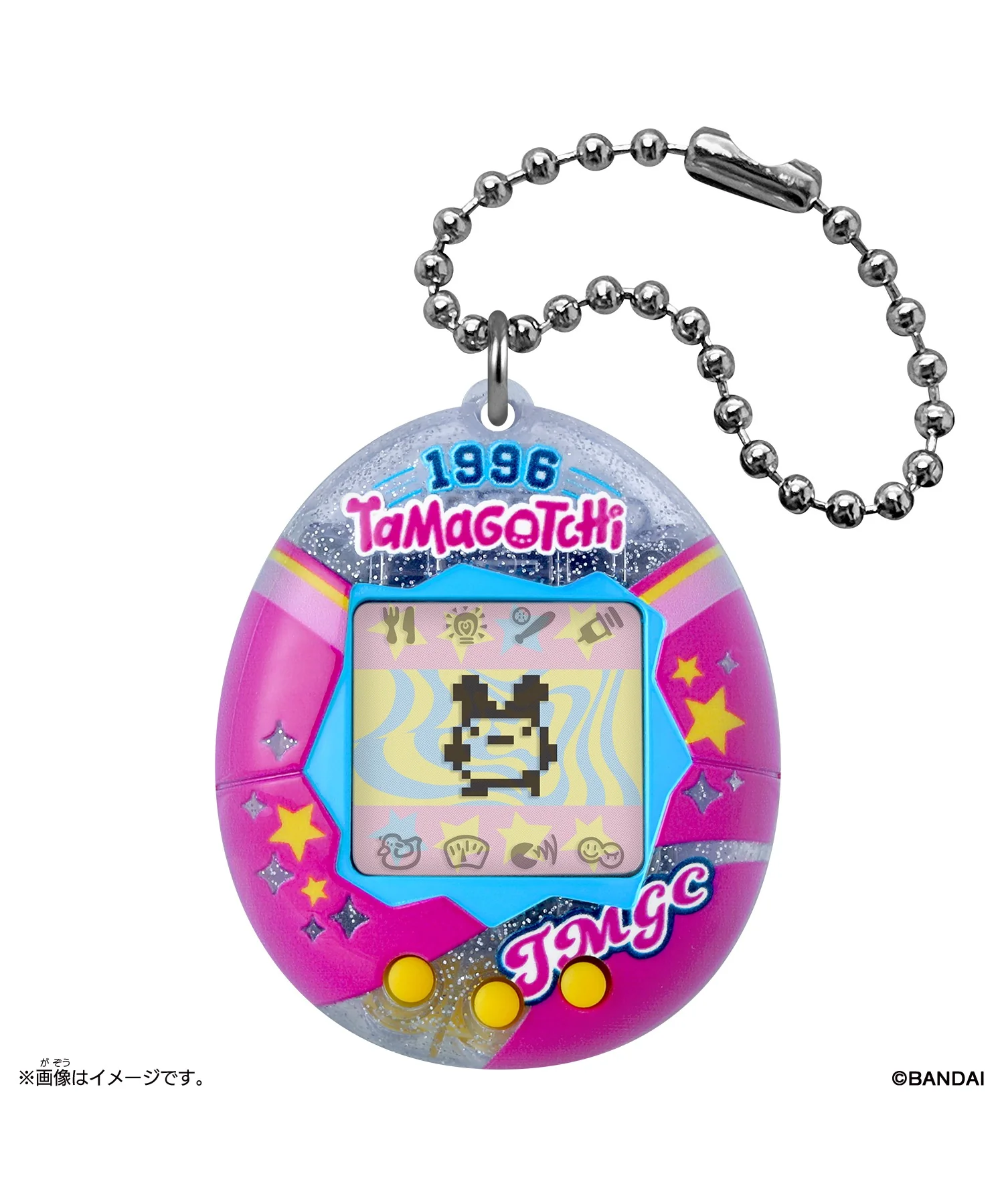 Original Tamagotchi College Sweat