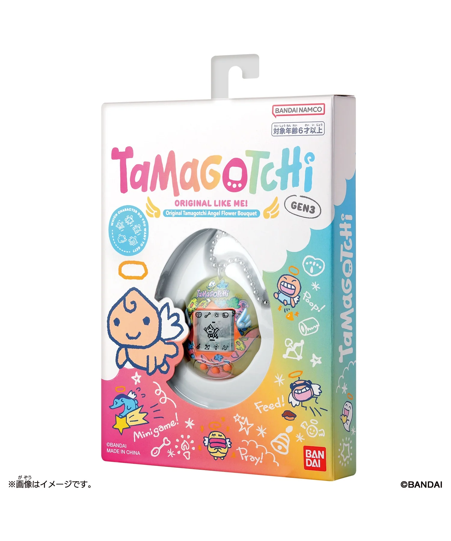 Original Tamagotchi Angel Flower Bouquet - Image 2