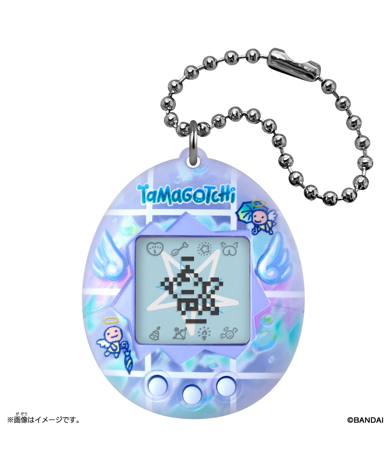 Original Tamagotchi Rainy Angel