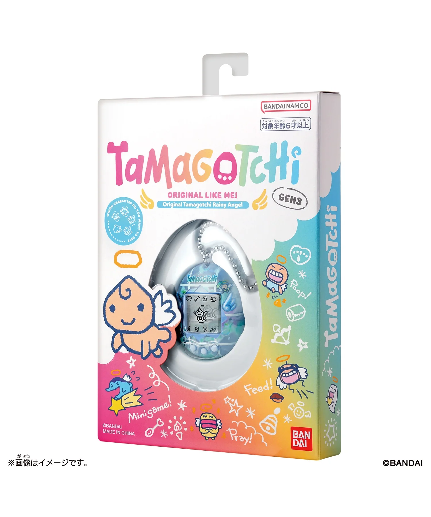 Original Tamagotchi Rainy Angel - Image 2