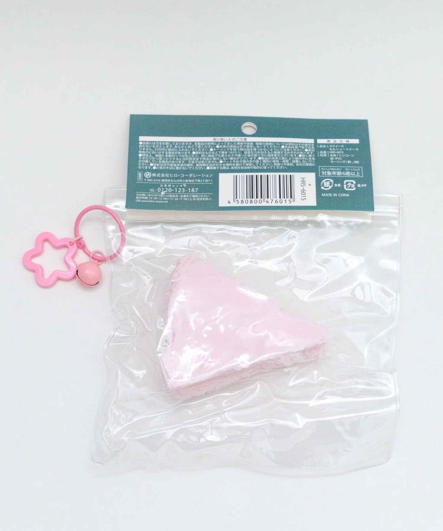 モモショートケーキスクイーズ - Image 2