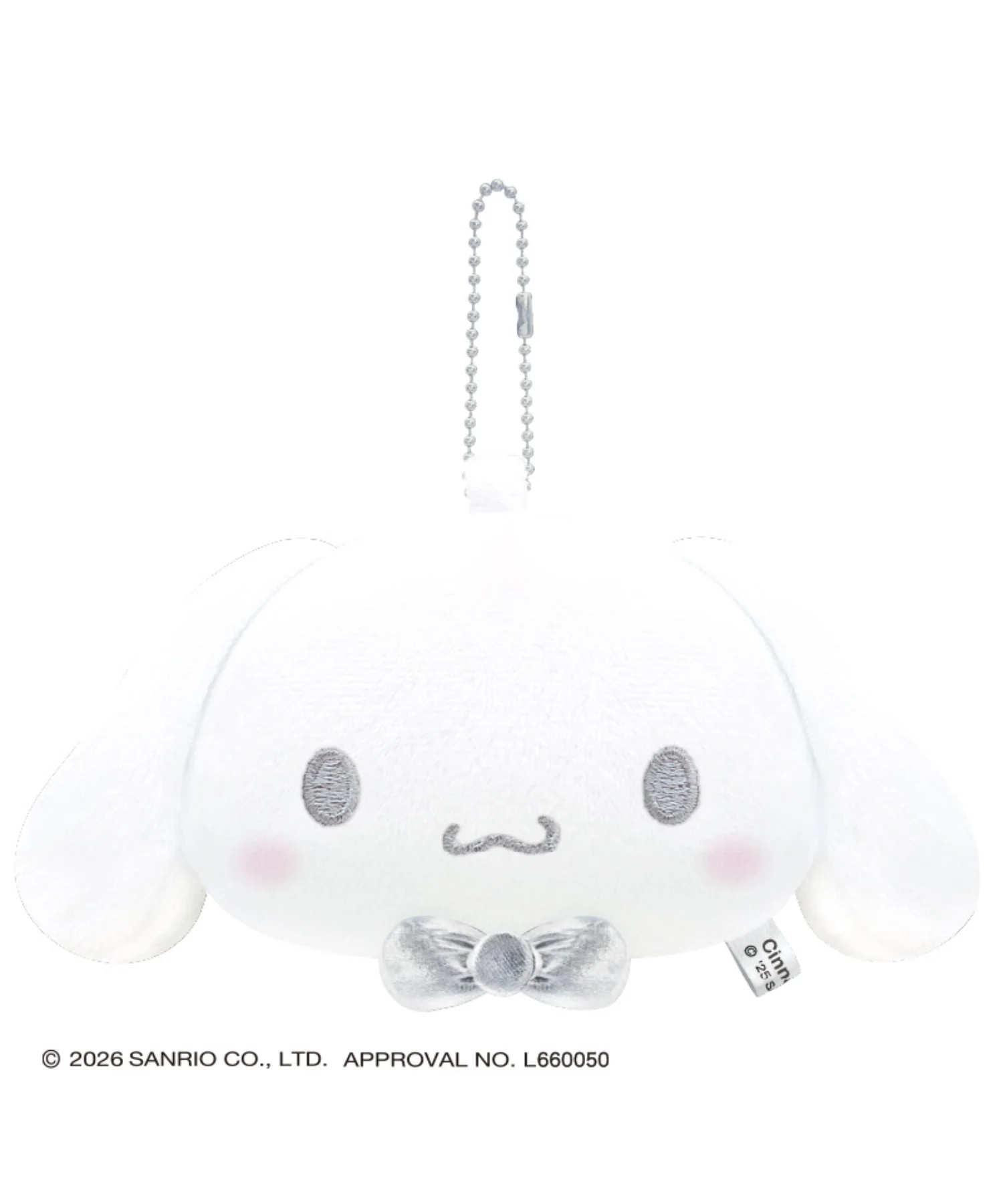 サンリオキャラクターズ シルバーぬいぐるみミラーキーホルダー - Image 2