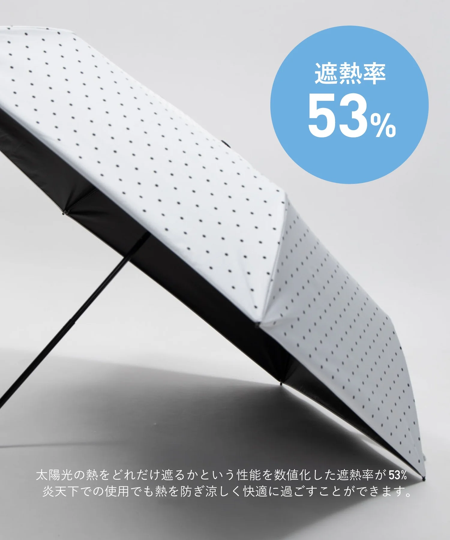 別注PROTECT U - Image 54
