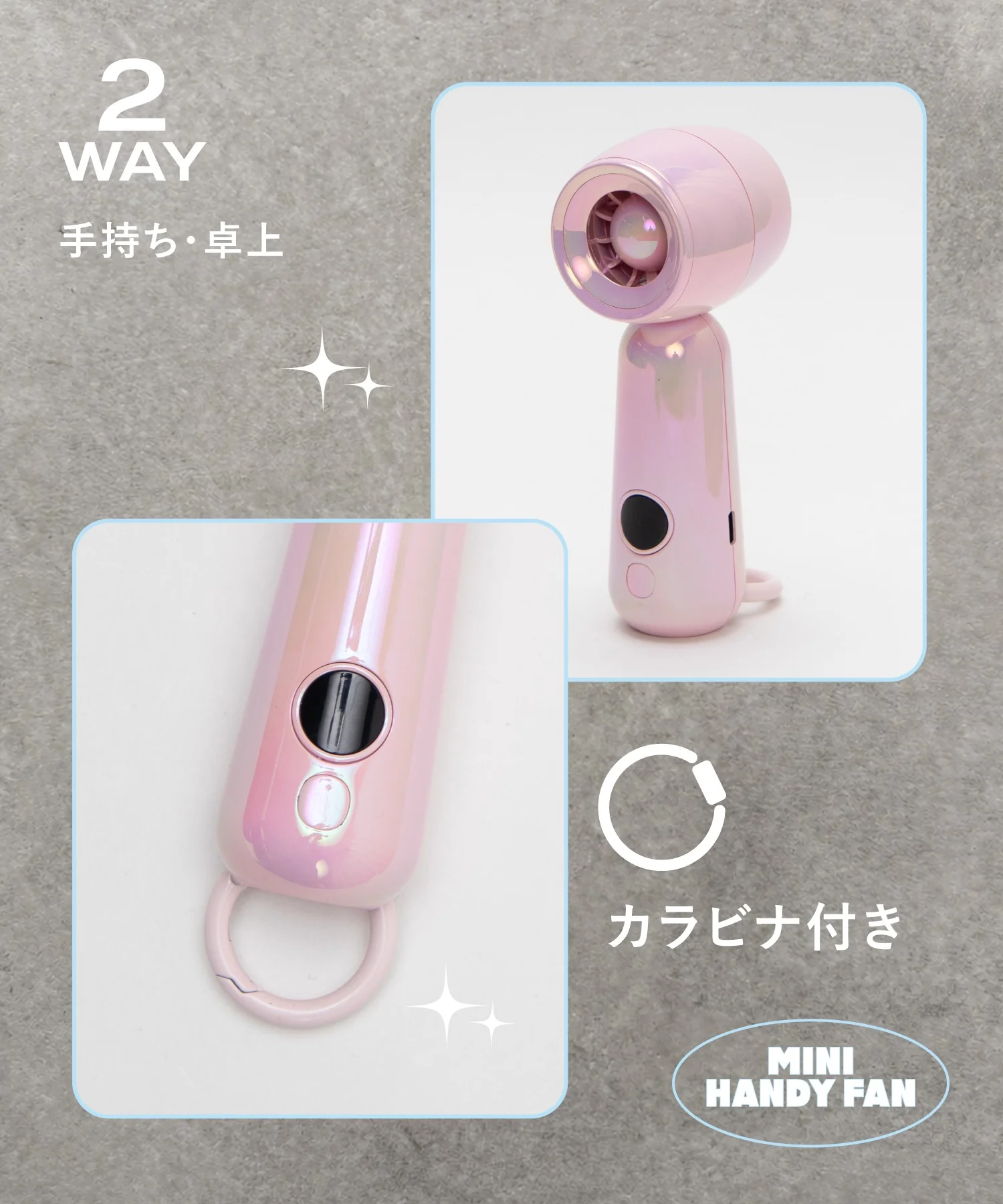 ターボミニハンディファン - Image 30
