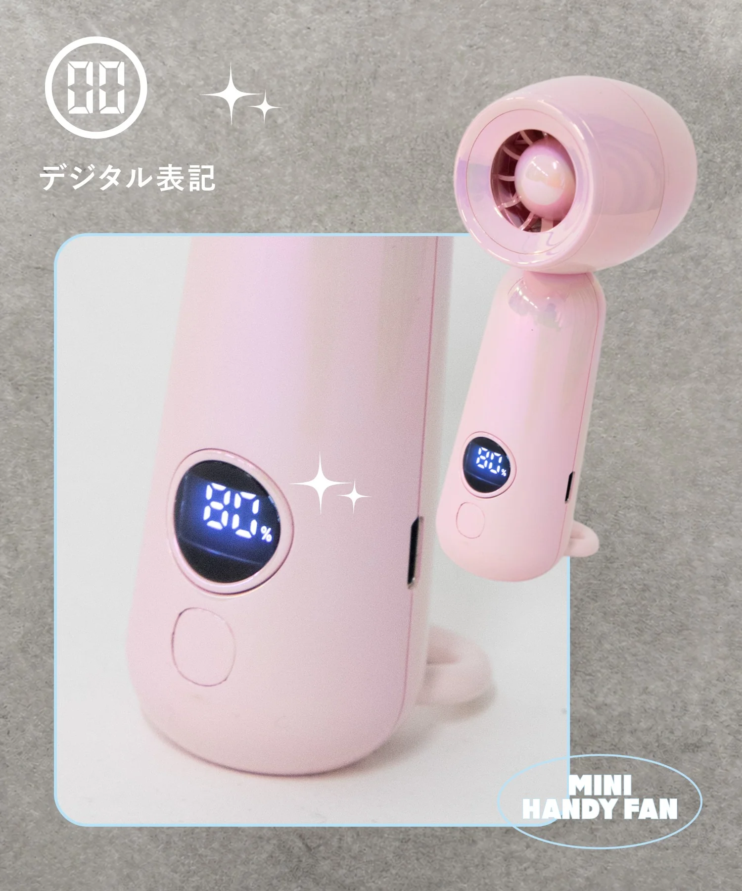 ターボミニハンディファン - Image 31