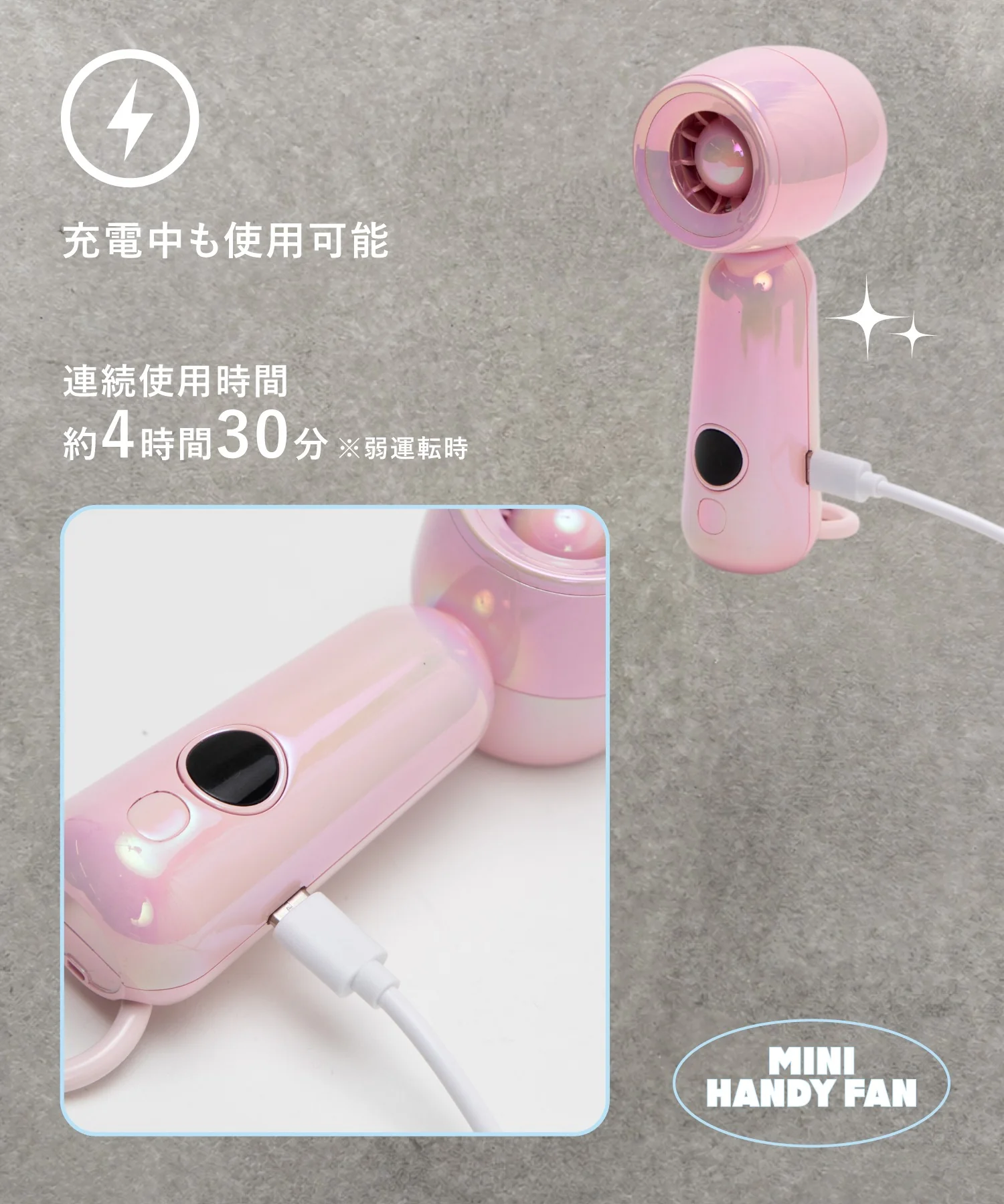 ターボミニハンディファン - Image 32