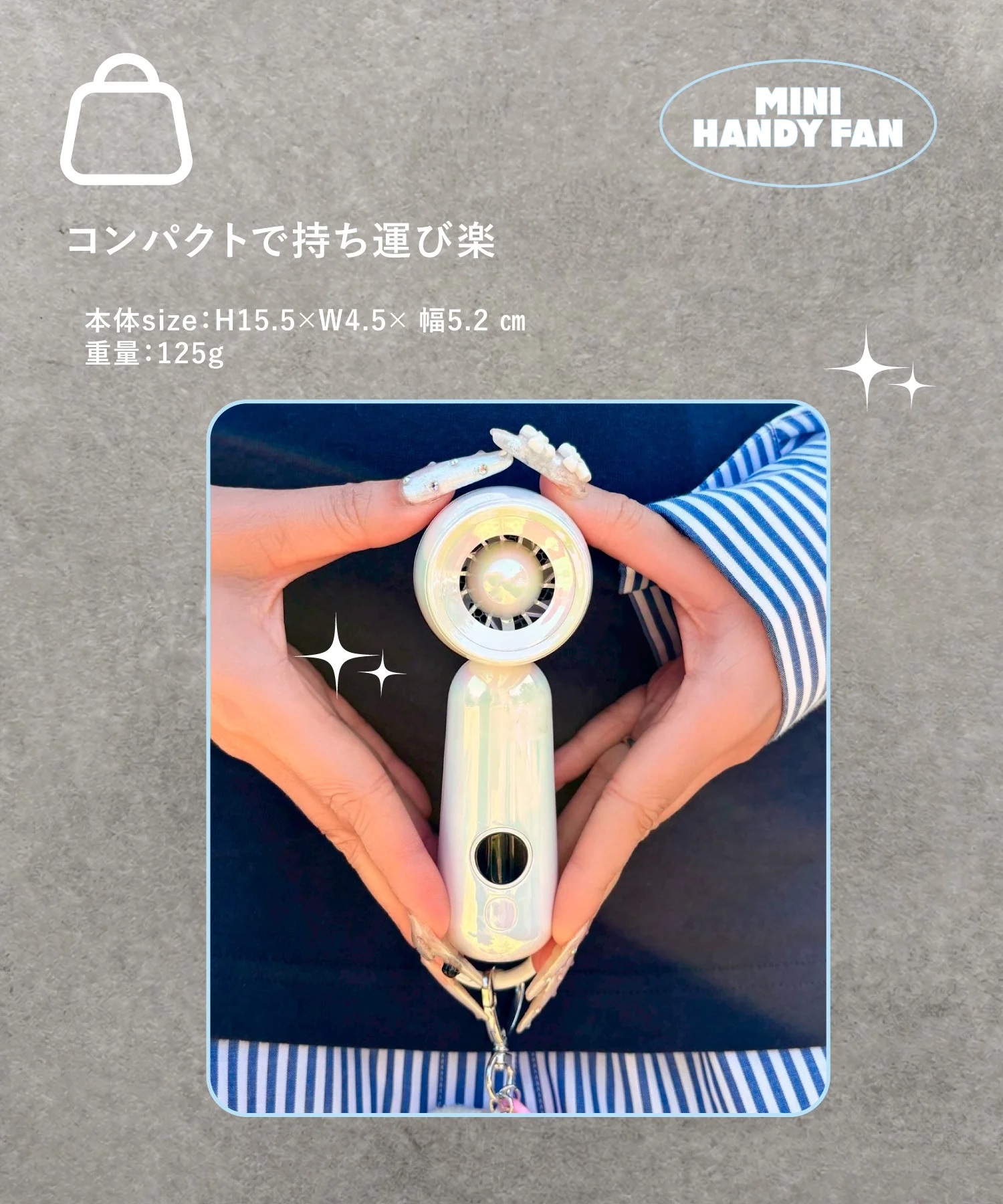 ターボミニハンディファン - Image 34
