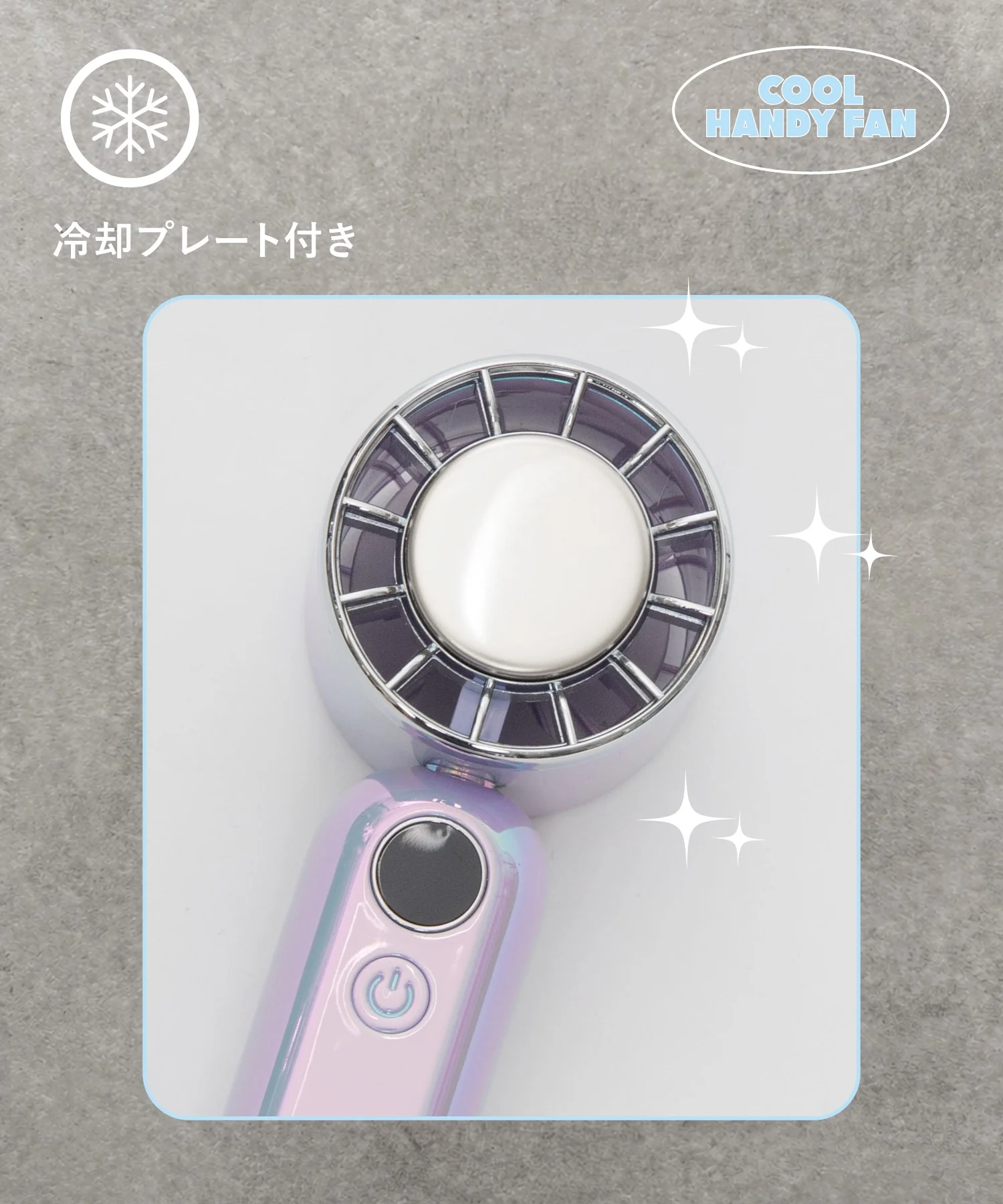 3WAYペルチェハンディファン - Image 36