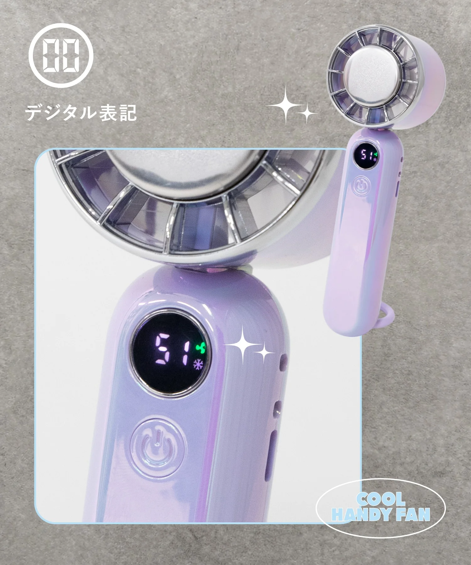 3WAYペルチェハンディファン - Image 37
