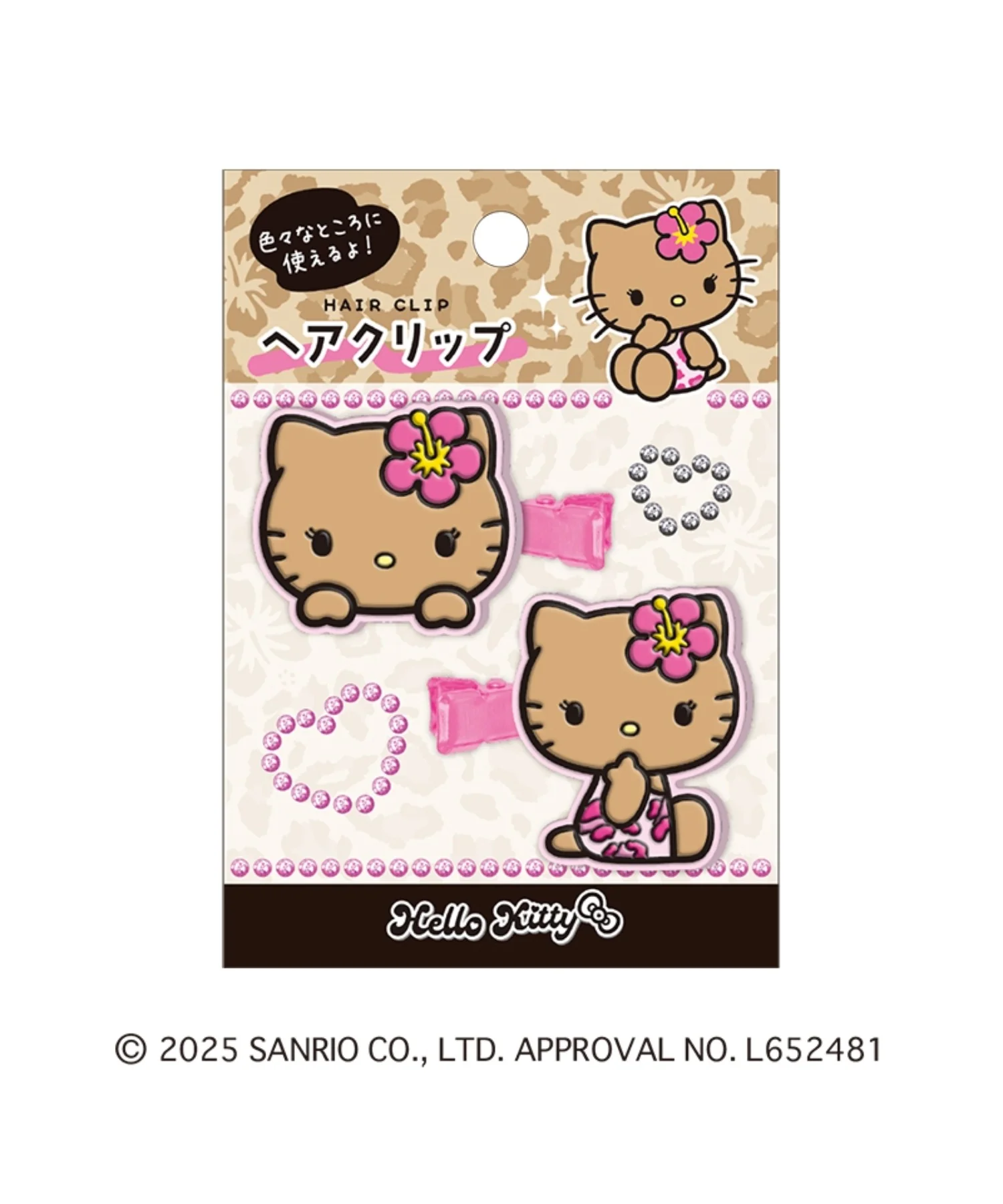 ハローキティ ヘアクリップ(日焼けデザイン) - Image 2