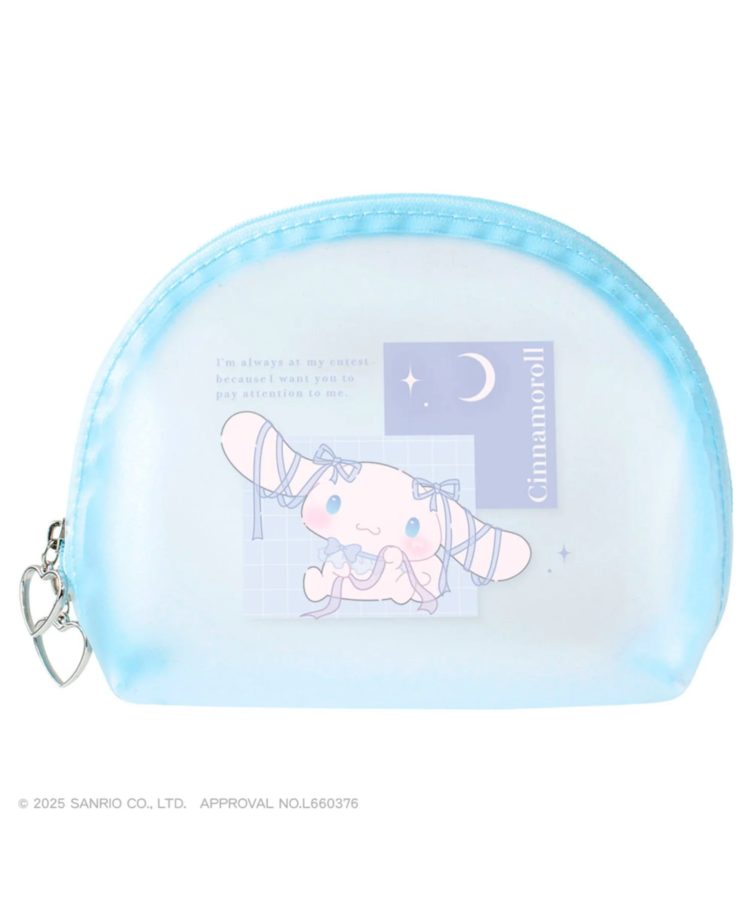 サンリオキャラクターズクリアマットポーチ - Image 2