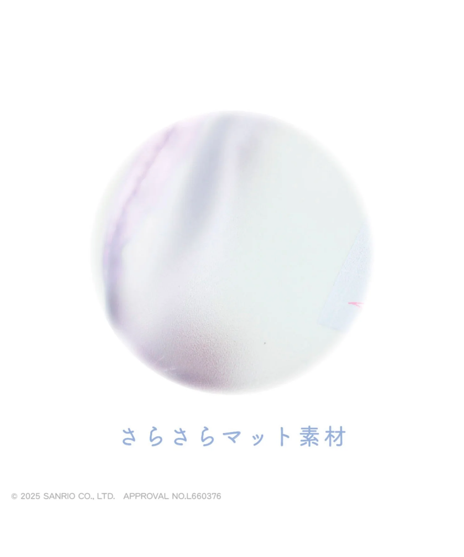 サンリオキャラクターズクリアマットポーチ - Image 7